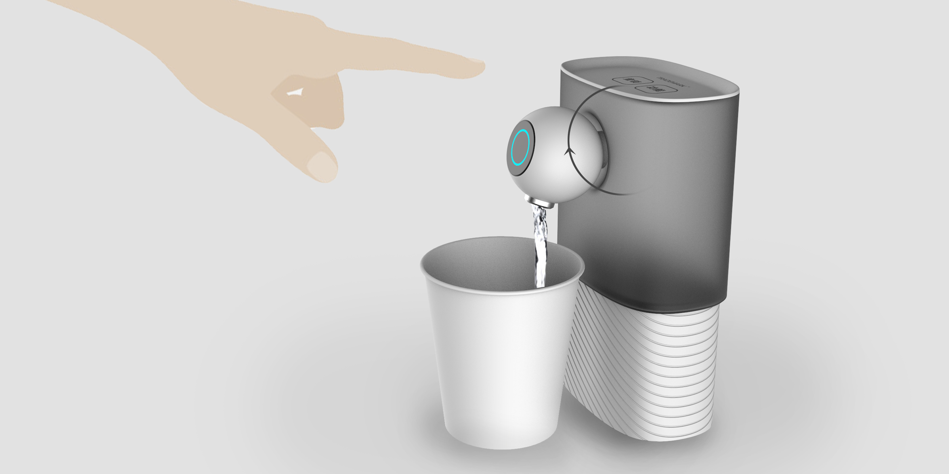 Home Furnishing，Ready to drink，Water heater，