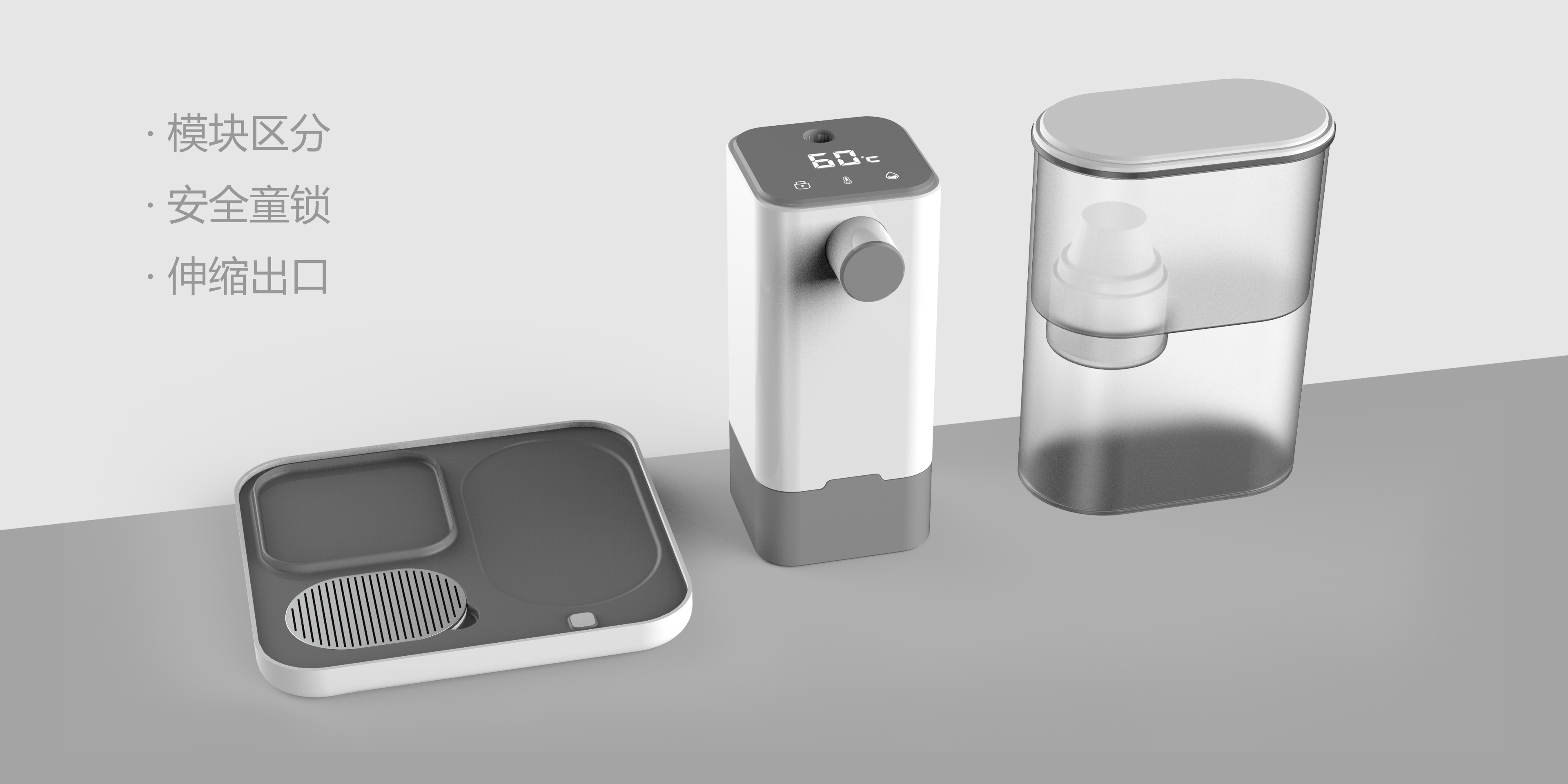 Home Furnishing，Ready to drink，Water heater，