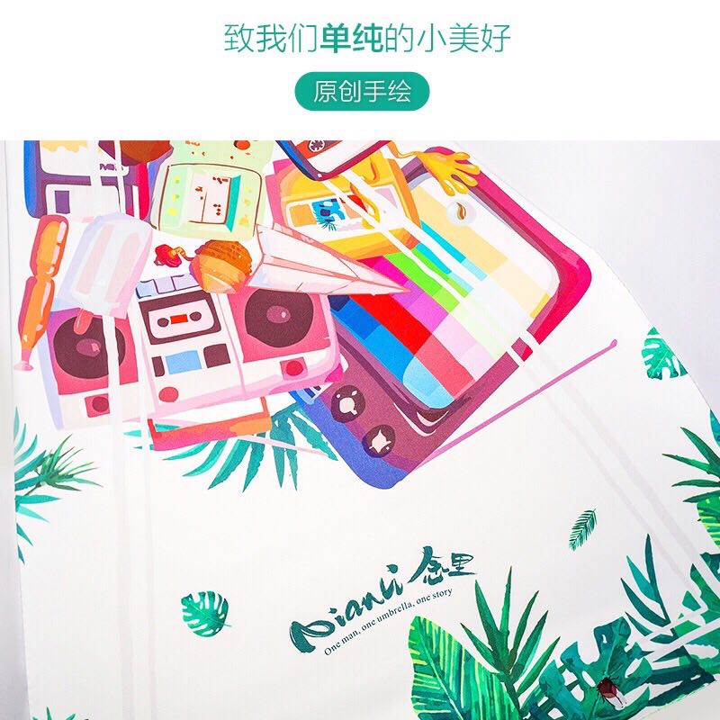 Umbrella，all-weather umbrella，childhood，Personalized customization，Creative design，sun umbrella，