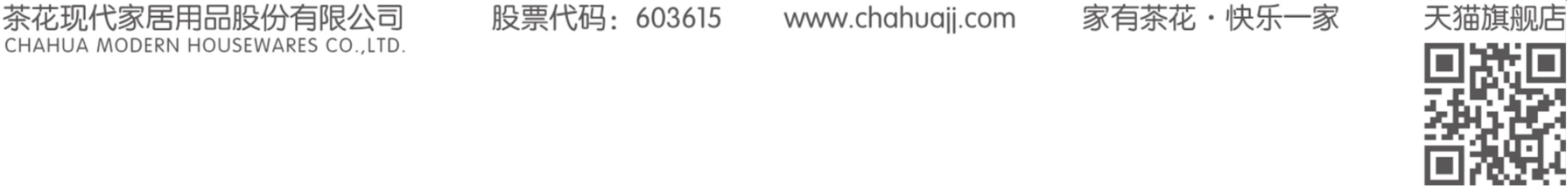 vacuum cup，Tumbler ，Home Furnishing，original，Water cup，