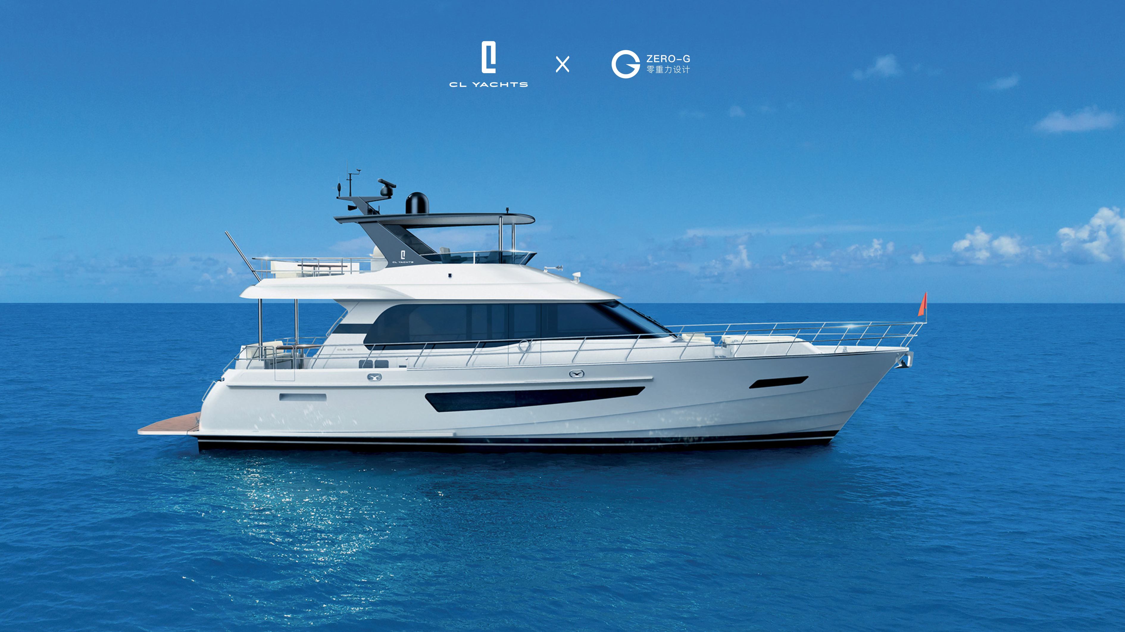 cl yachts&zero-g design 零重力设计|clb65尺高端游艇 - 普象网