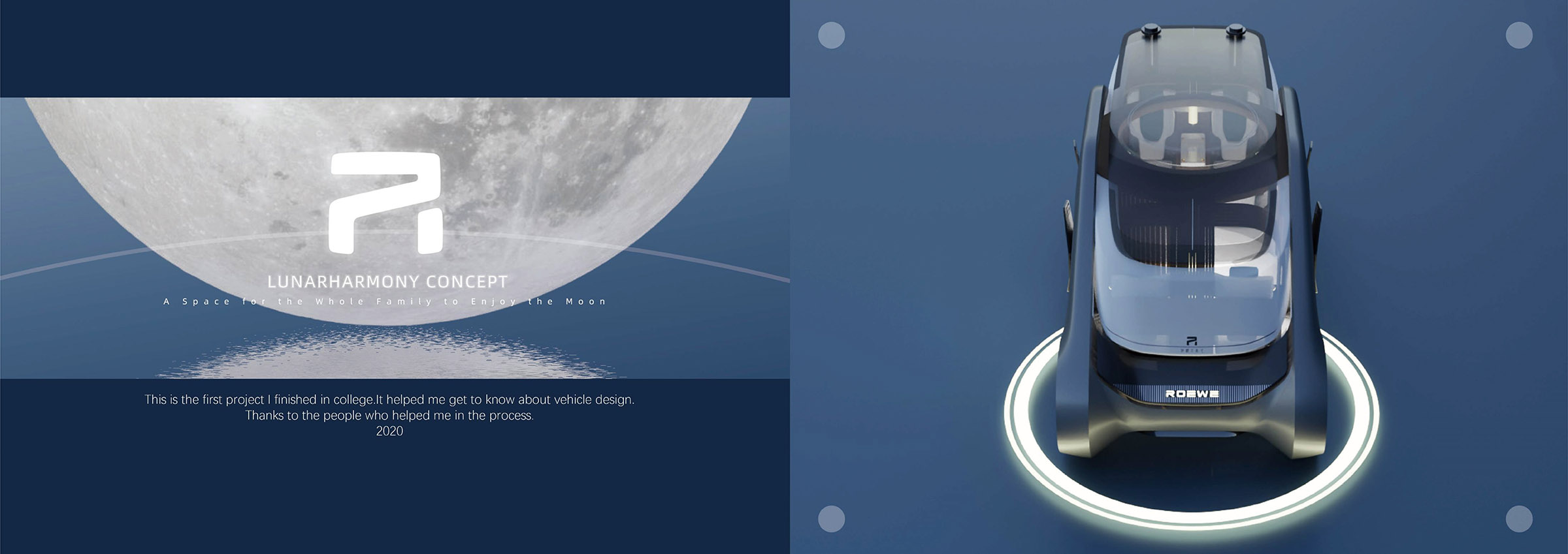 SAIC design international challenge，China Academy of Fine Arts，LUNARHARMONY CONCEPT，