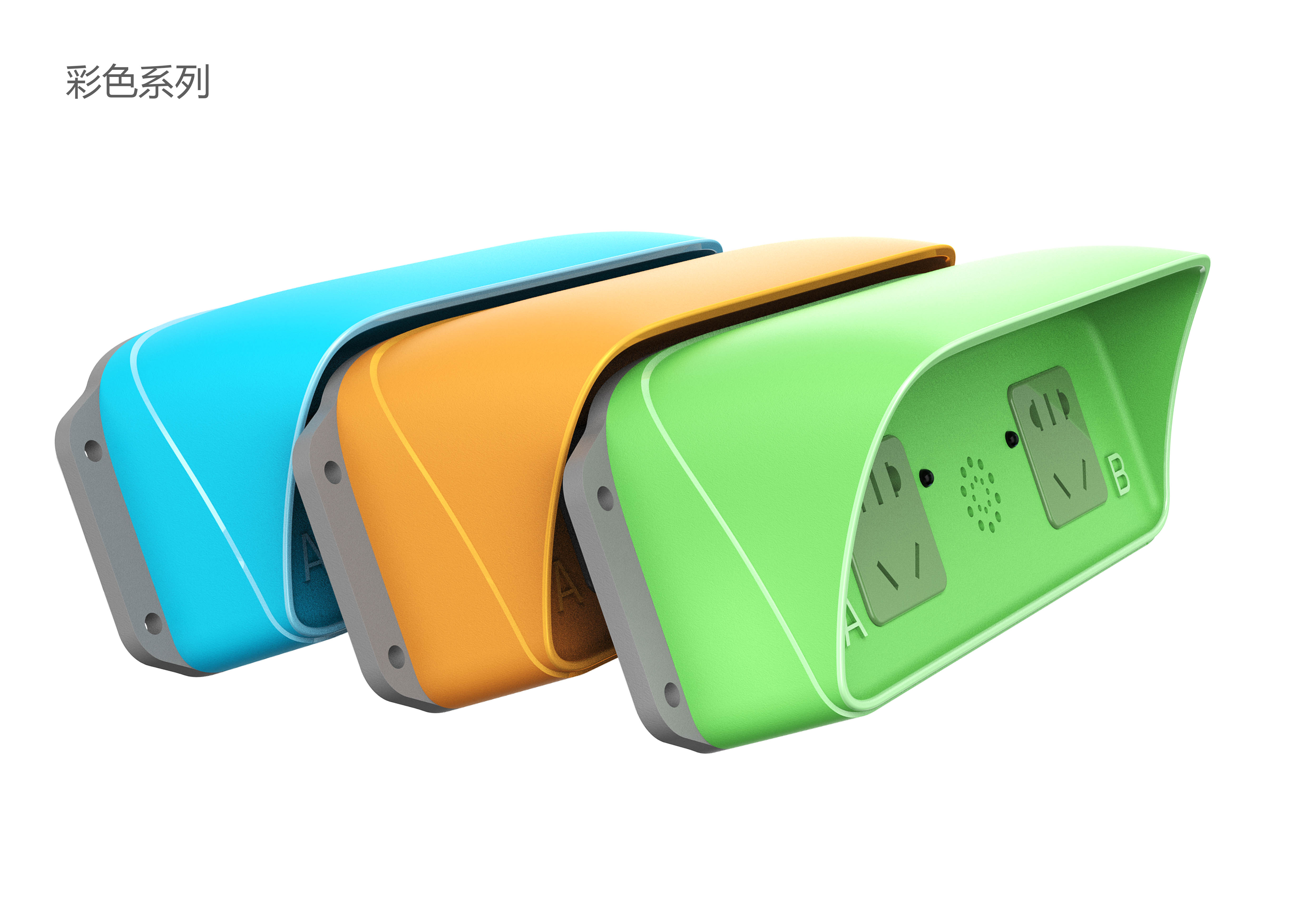 Public, safety, green and environmental protection，