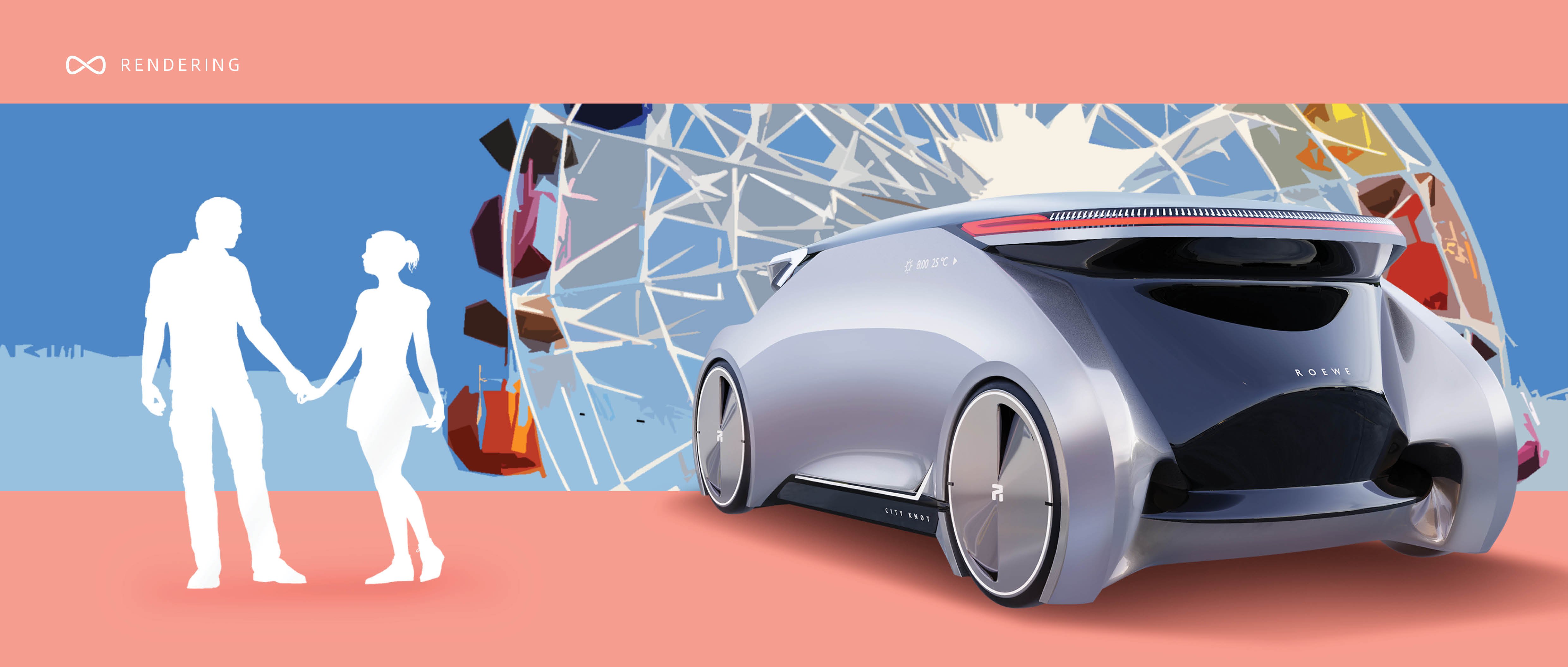 SAIC design international challenge，Tongji University，CITYKNOT，