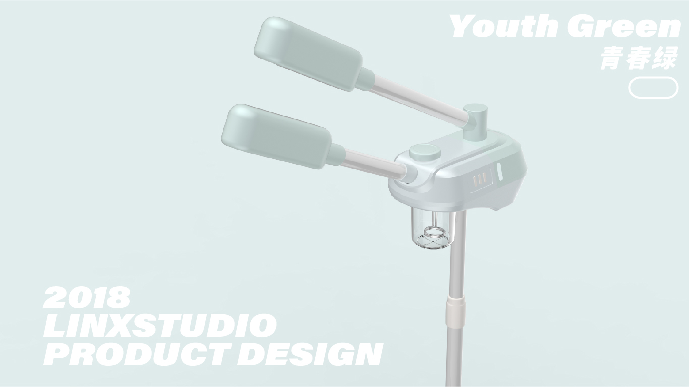 Beauty equipment，Personal care，