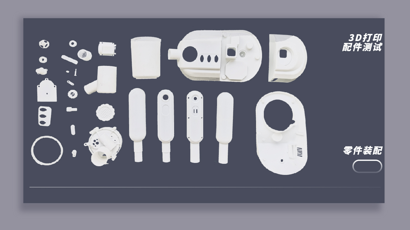 Beauty equipment，Personal care，