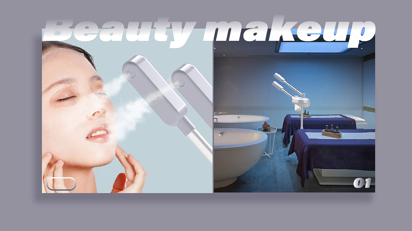 Beauty equipment，Personal care，