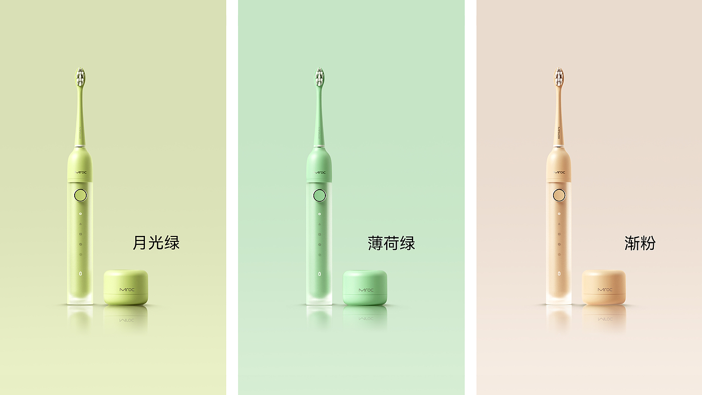 One protector, electric toothbrush, tooth punch，