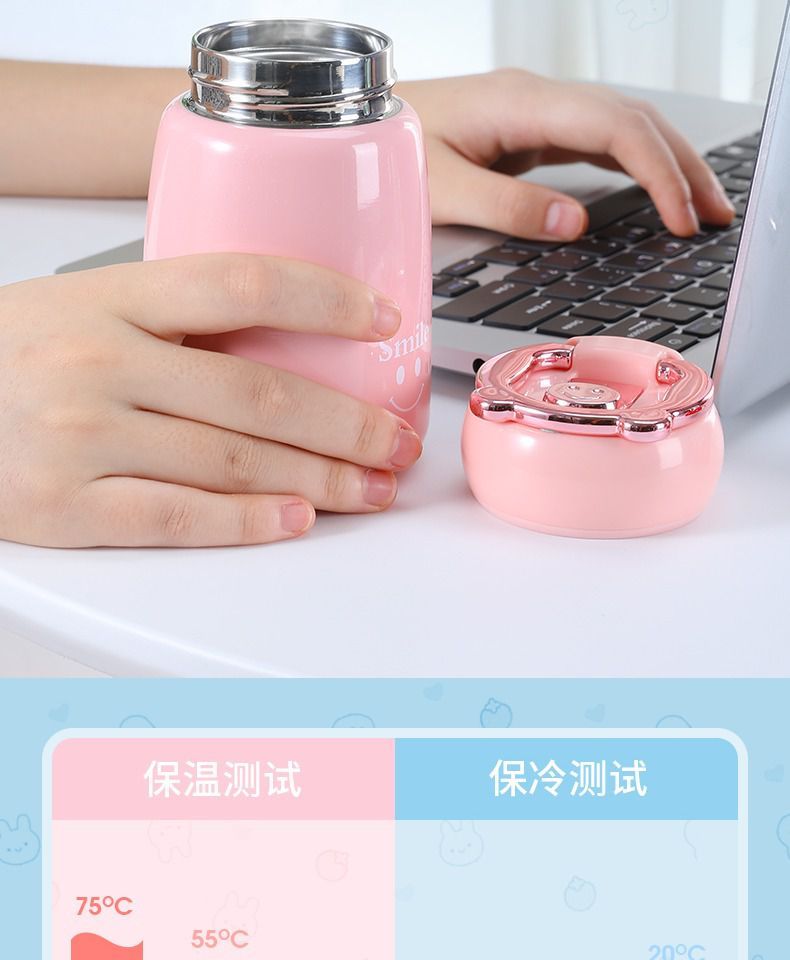 vacuum cup，