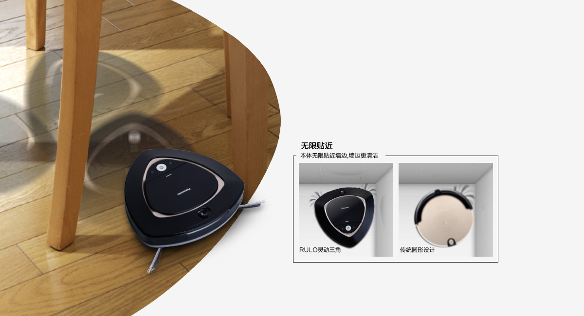 panasonic，Mc-8r76cnj81，Sweeping robot，Panasonic，