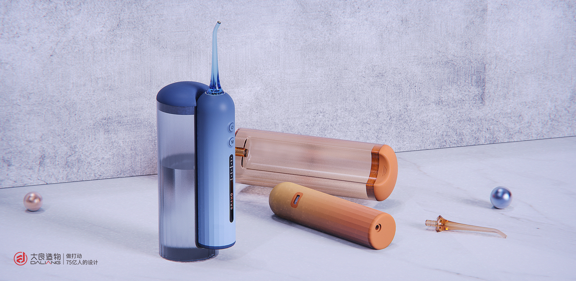 oral irrigator，Waterpik，Daliang creation design，Portable，