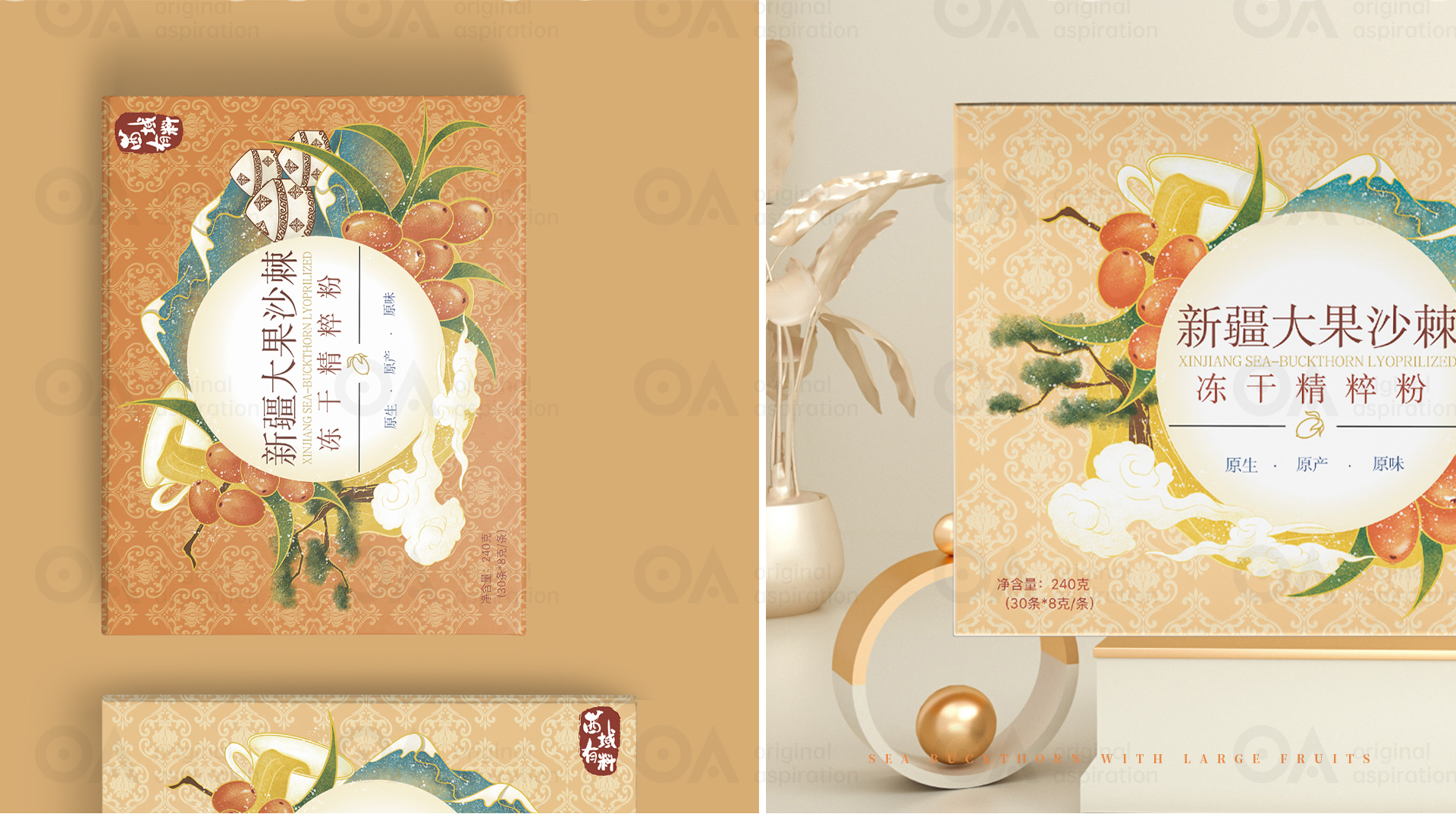 packing design，Hand drawn design，Poster Design ，Logo design，VI design，E-commerce decoration，