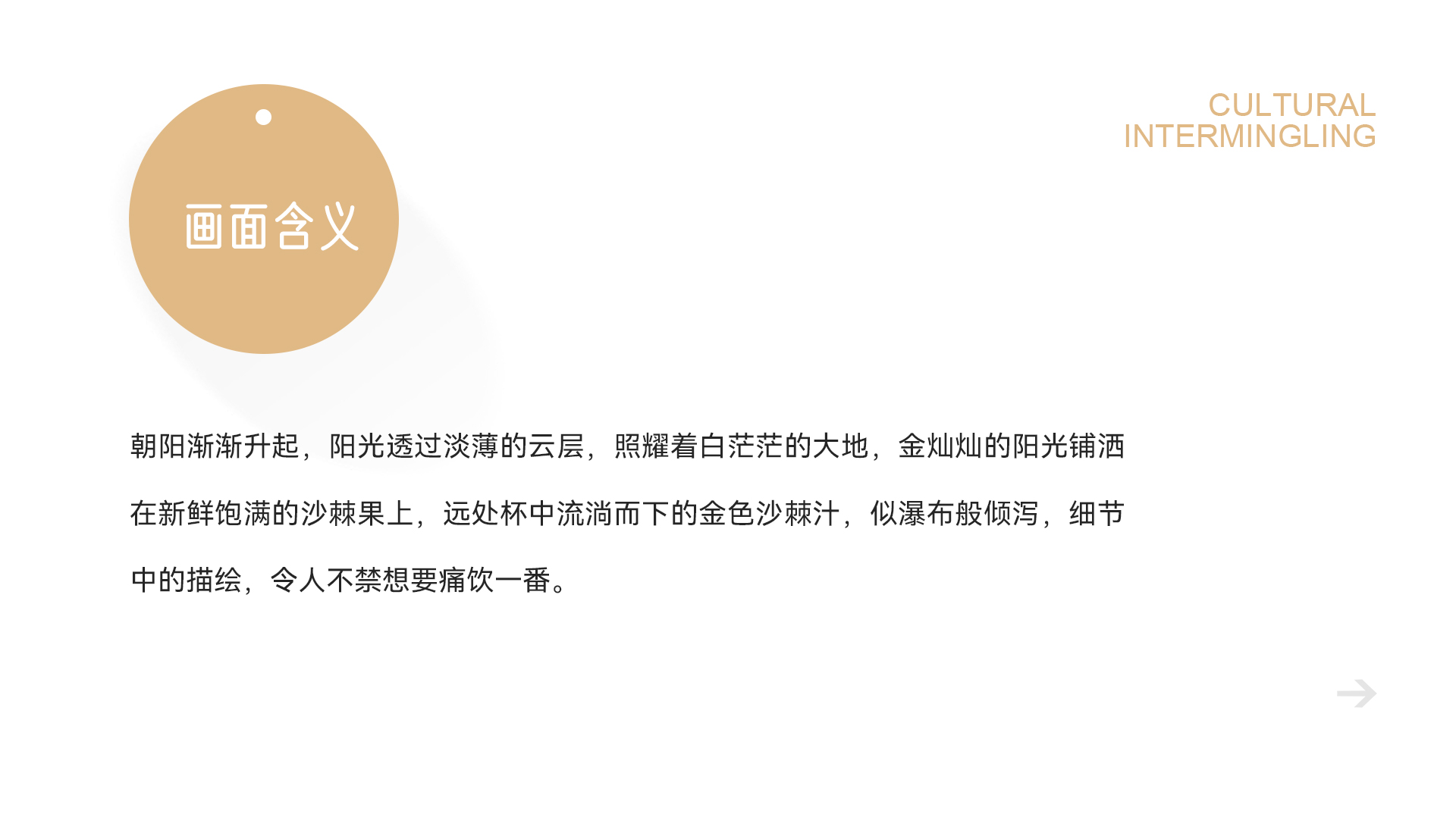 packing design，Hand drawn design，Poster Design ，Logo design，VI design，E-commerce decoration，