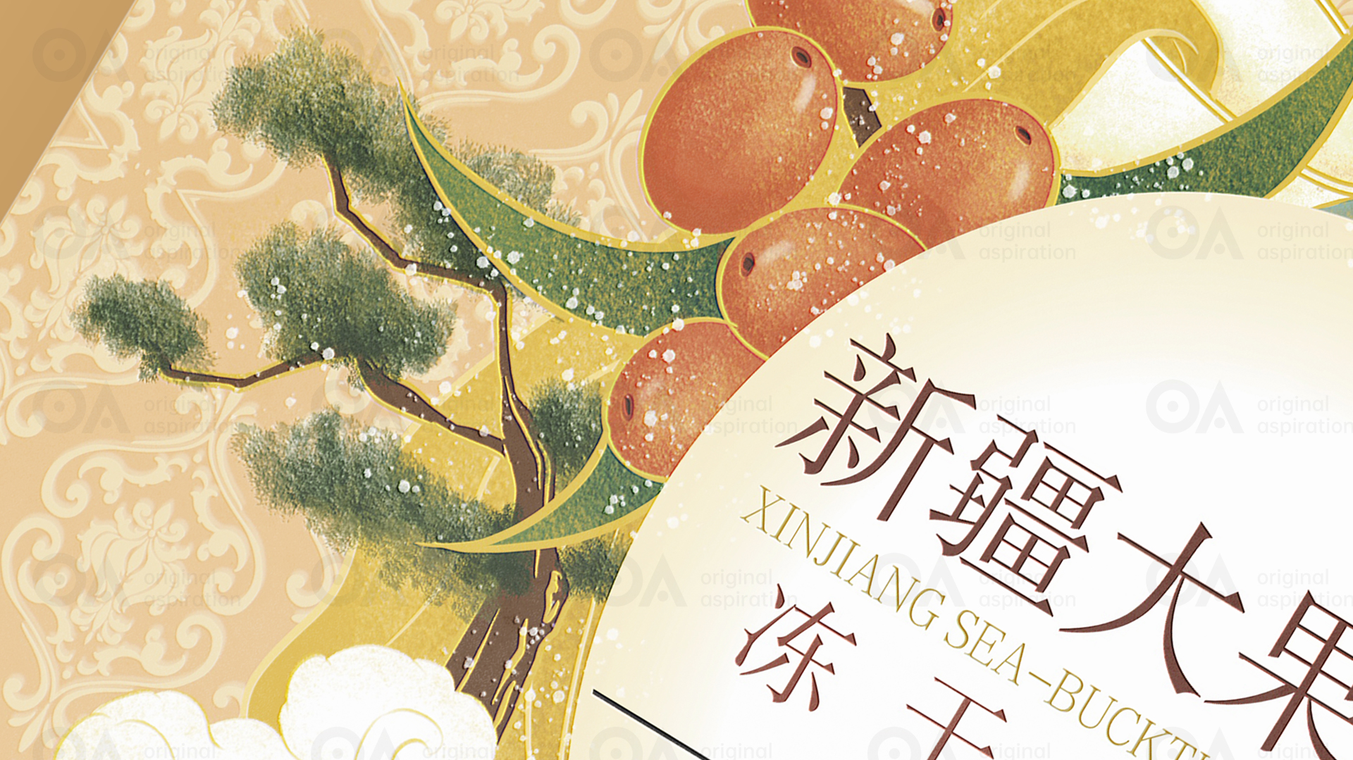 packing design，Hand drawn design，Poster Design ，Logo design，VI design，E-commerce decoration，