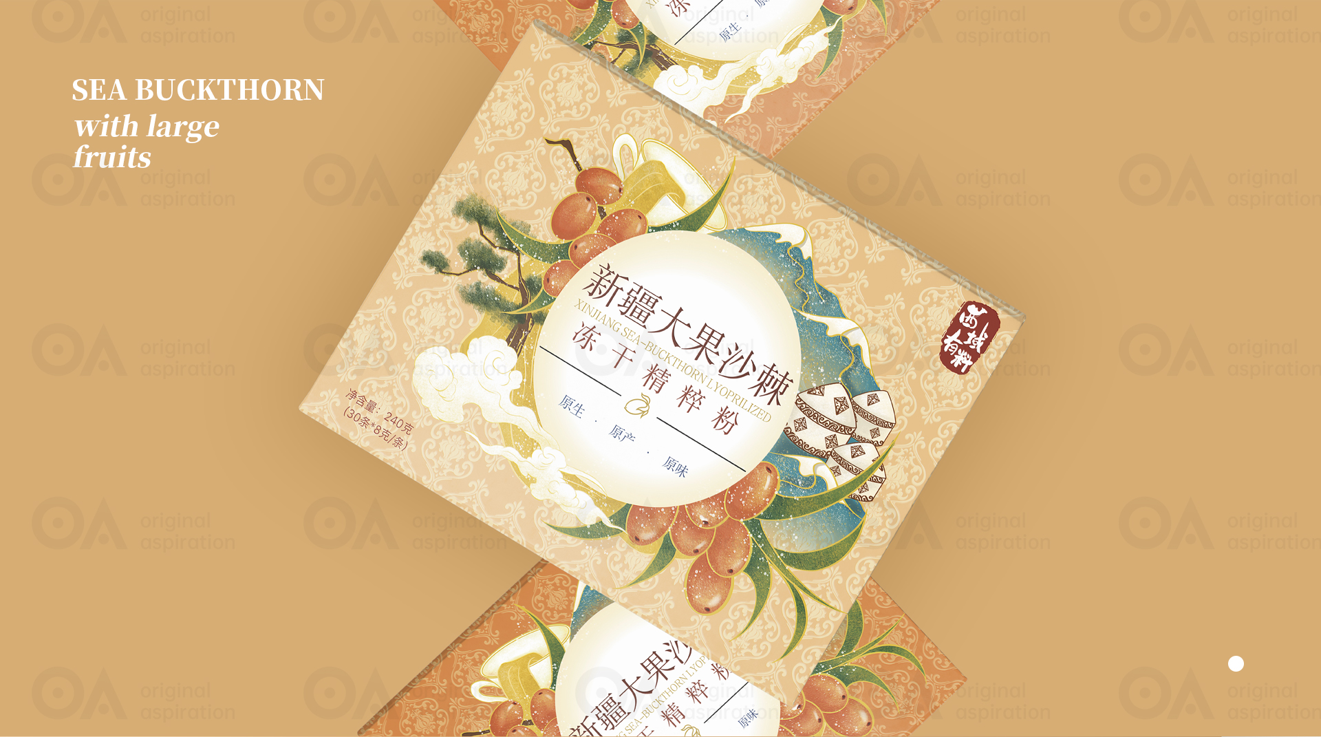 packing design，Hand drawn design，Poster Design ，Logo design，VI design，E-commerce decoration，