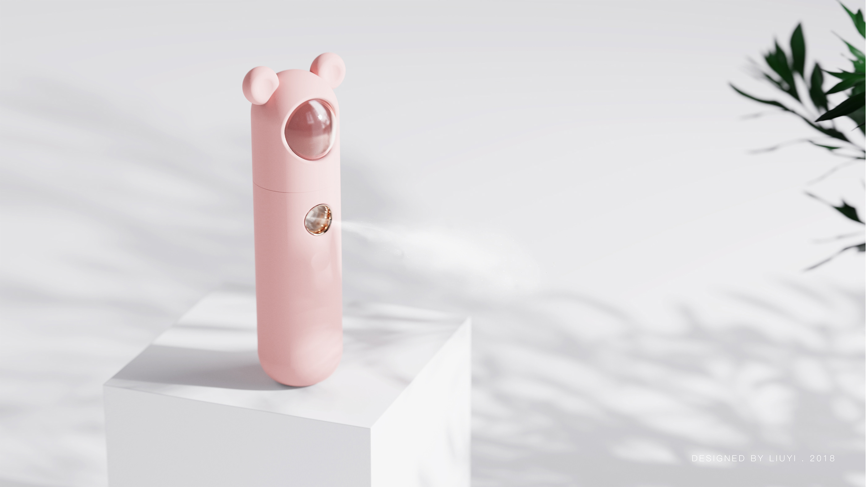 Water replenishing instrument，industrial design，cosmetic instrument，