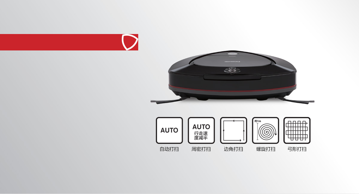 mc-6rd63rj81，Panasonic，Sweeping robot，panasonic，