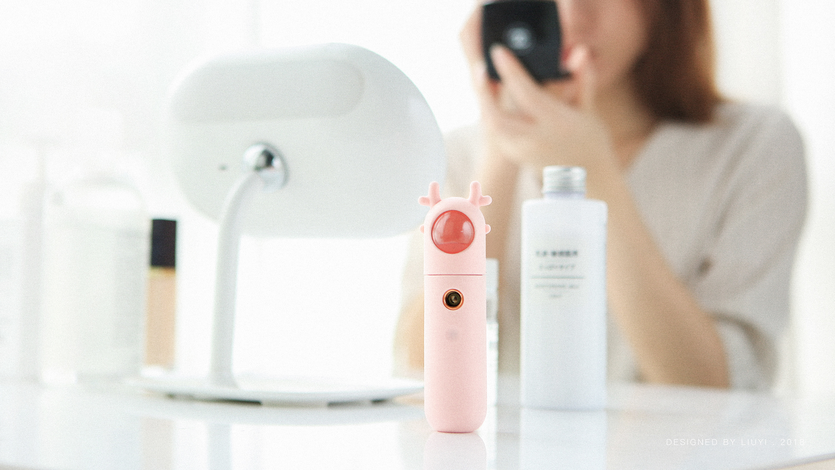 Water replenishing instrument，industrial design，cosmetic instrument，