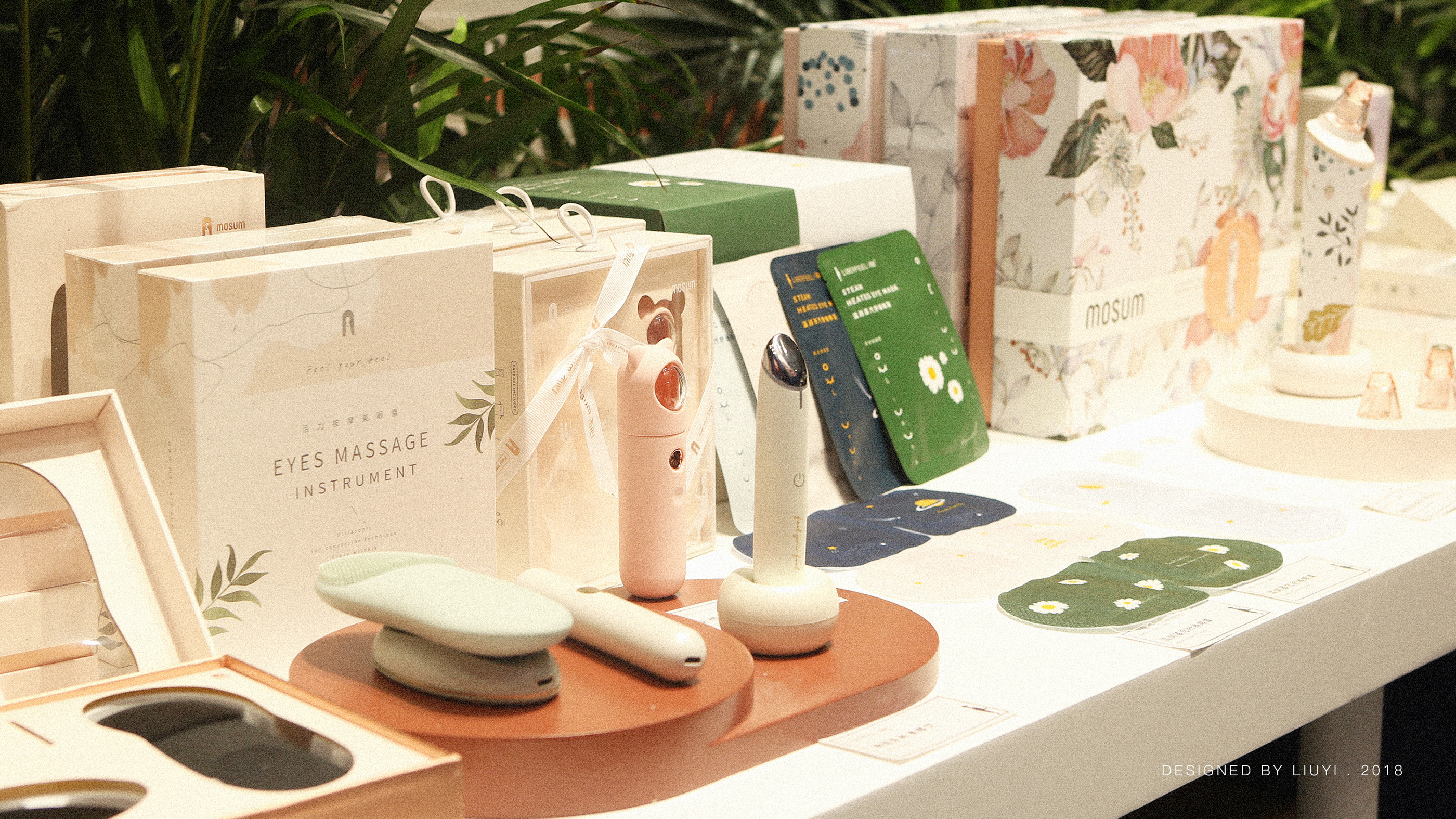 Water replenishing instrument，industrial design，cosmetic instrument，