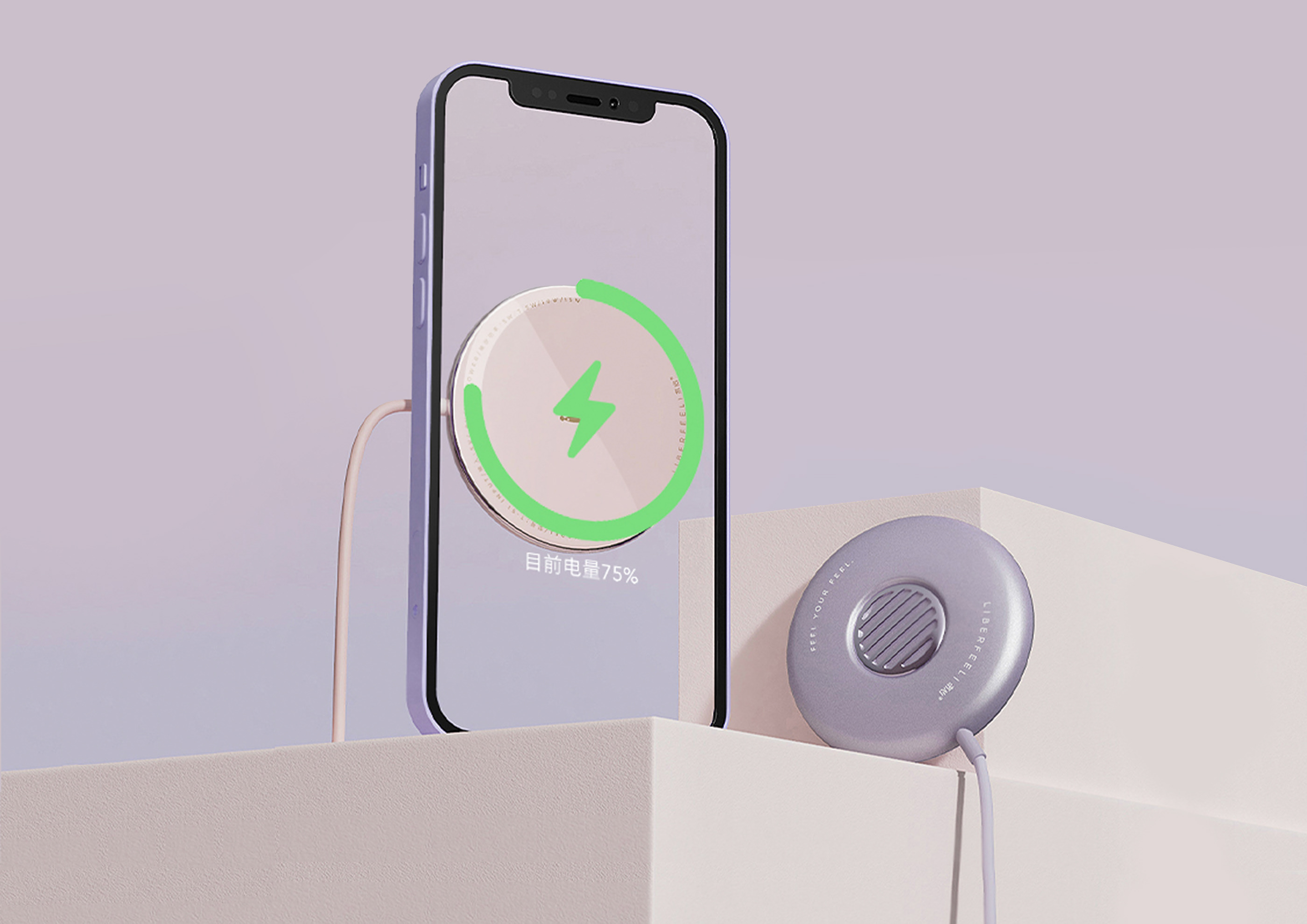 Wireless charging，Retro，industrial design，