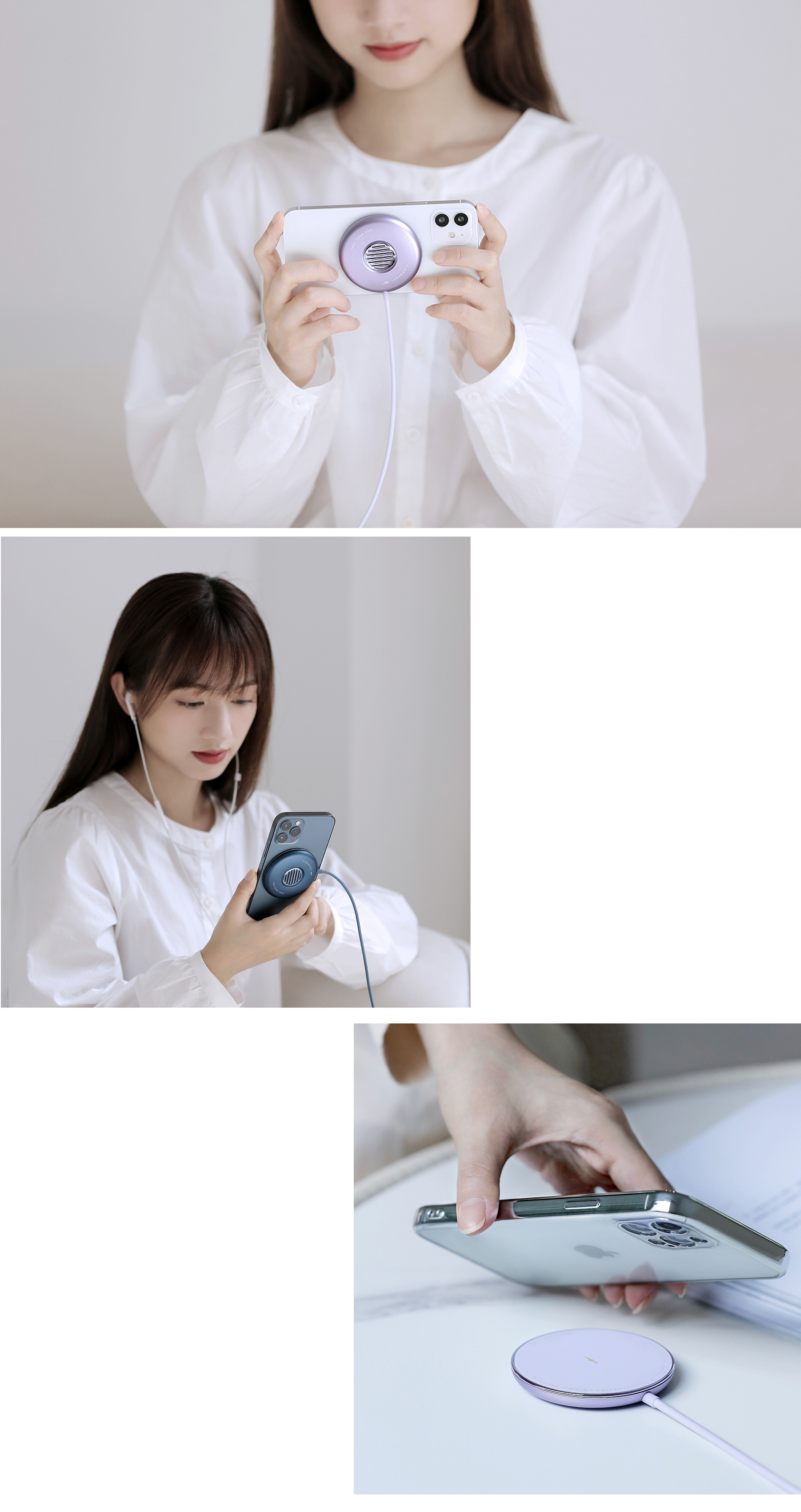 Wireless charging，Retro，industrial design，