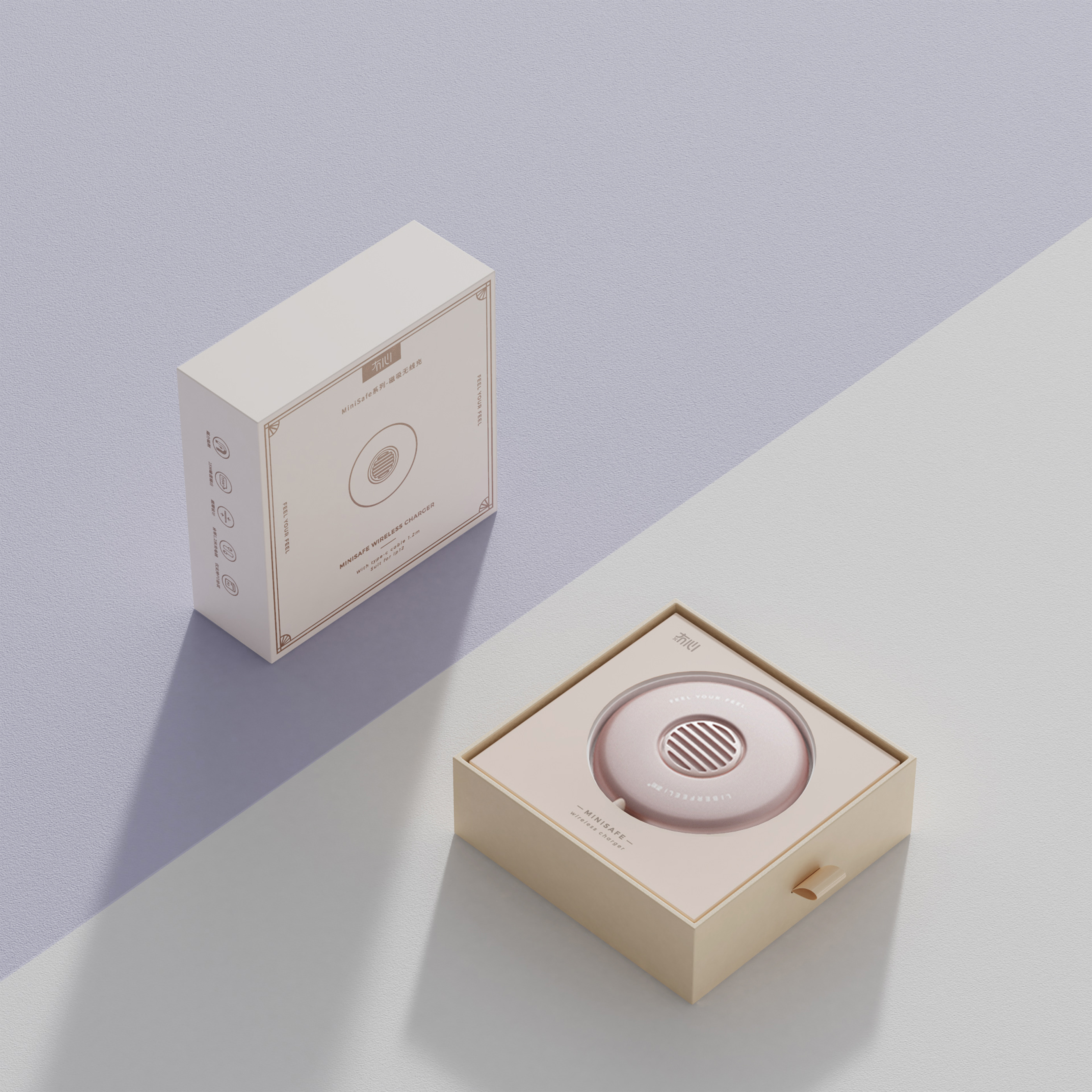 Wireless charging，Retro，industrial design，