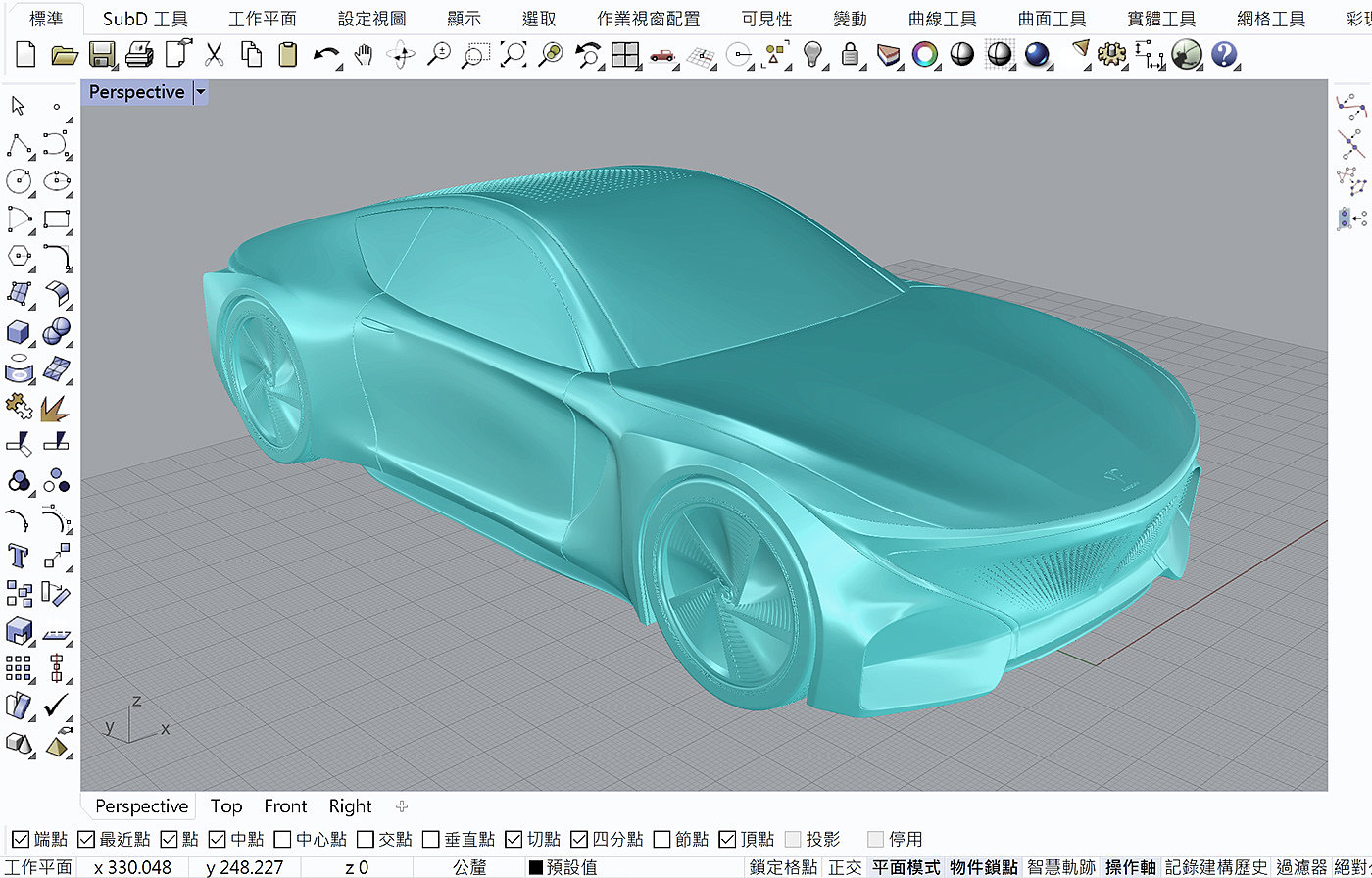 Randolph - Forward，concept，Automatic driving，industrial design，