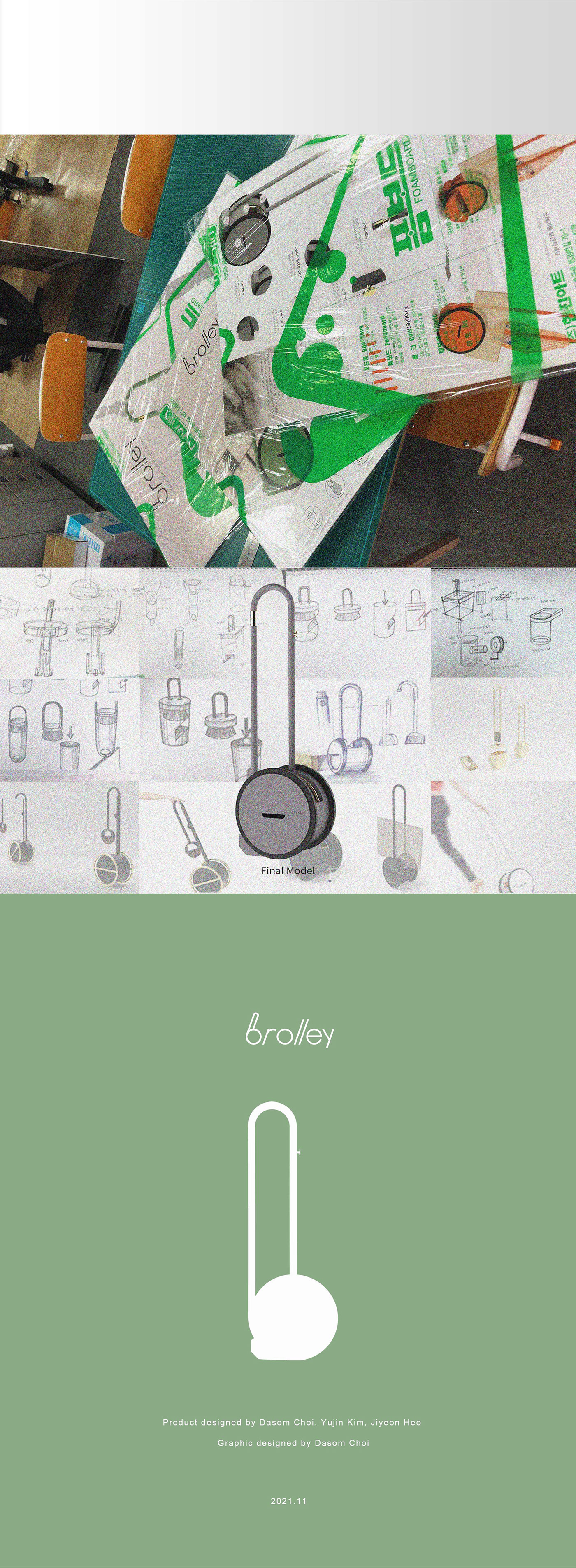 Waste discharge，wheelbarrow，Minimalist design ，