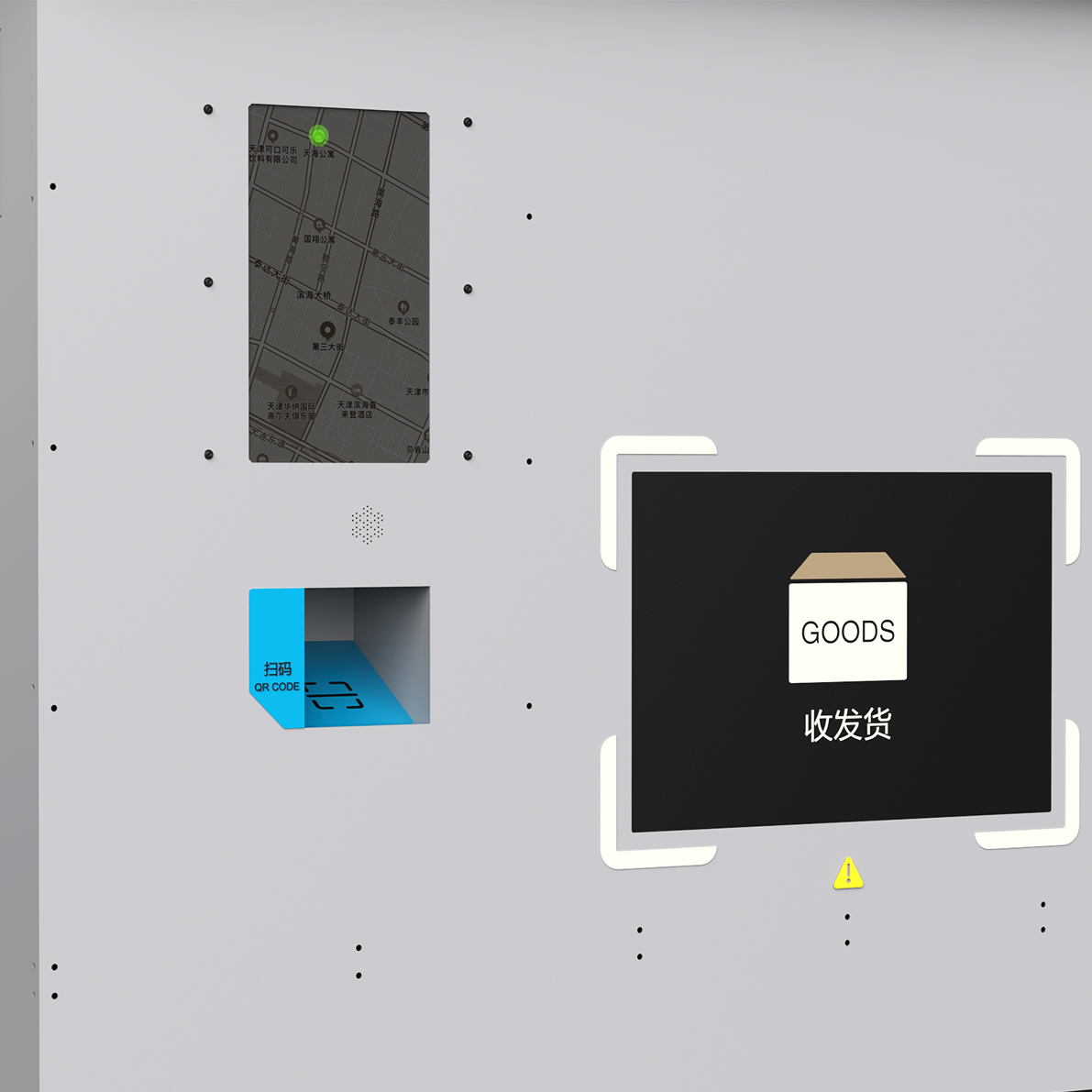 market research，Competitive product analysis，User Research，Appearance design，Structural design，Stacking layout of internal electrical components and wiring，Production and processing design，On site docking of product proofing，
