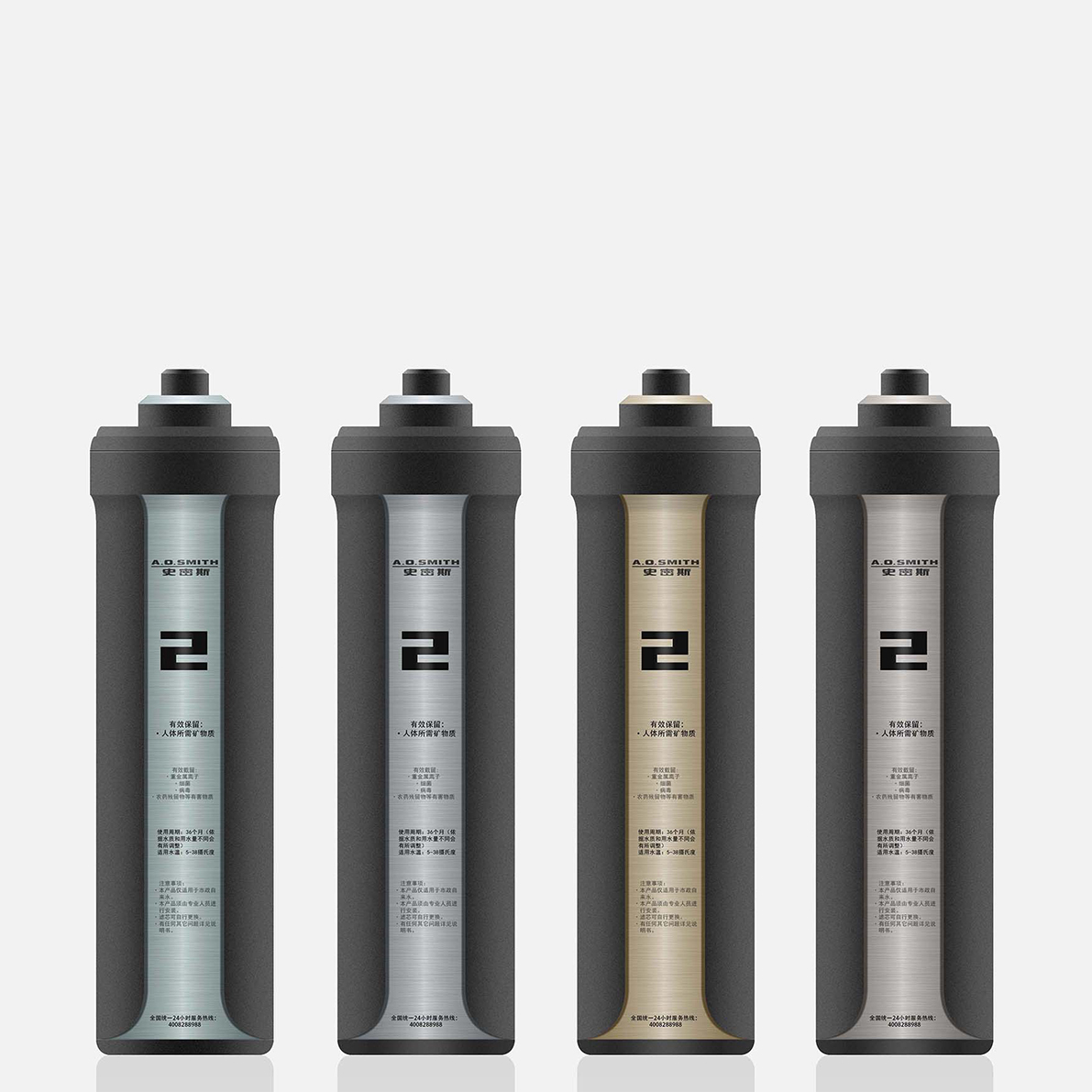 Competitive product analysis，User Research，Appearance design，