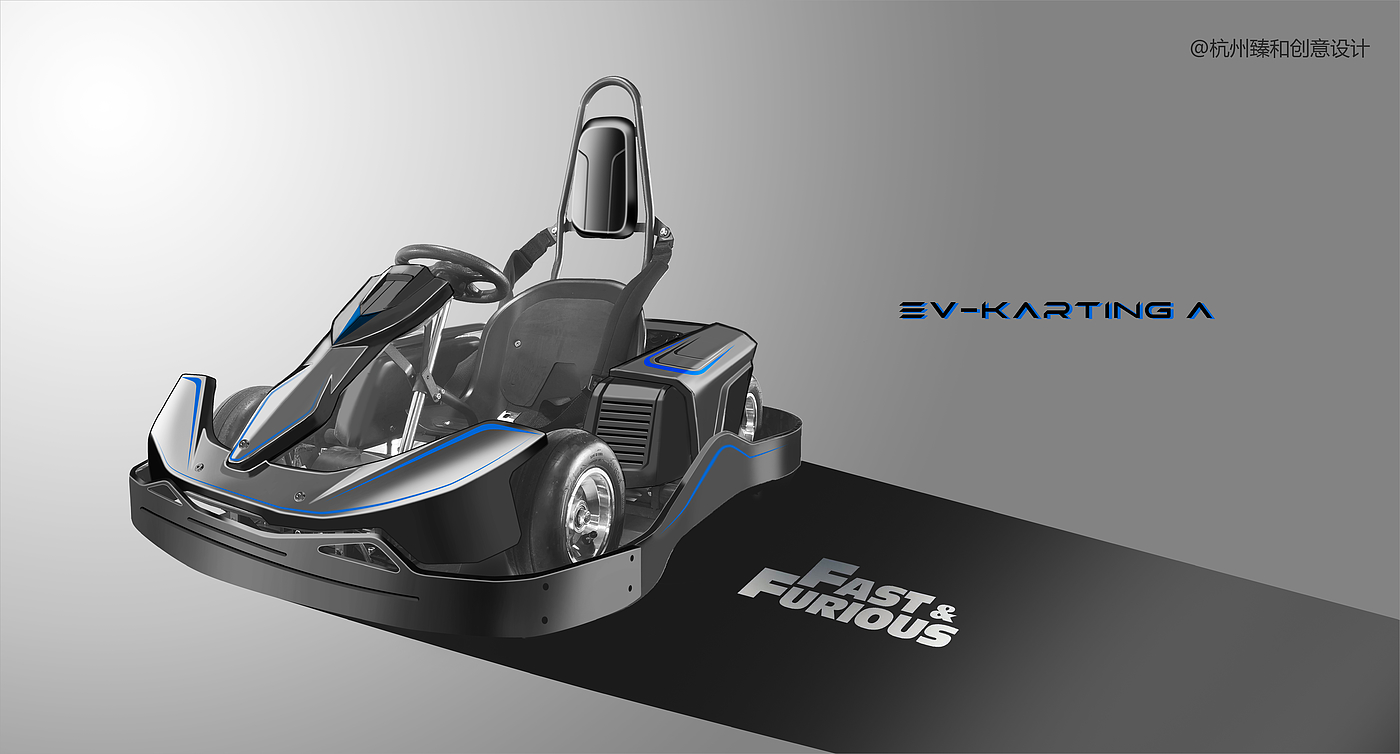 Children's go kart design，