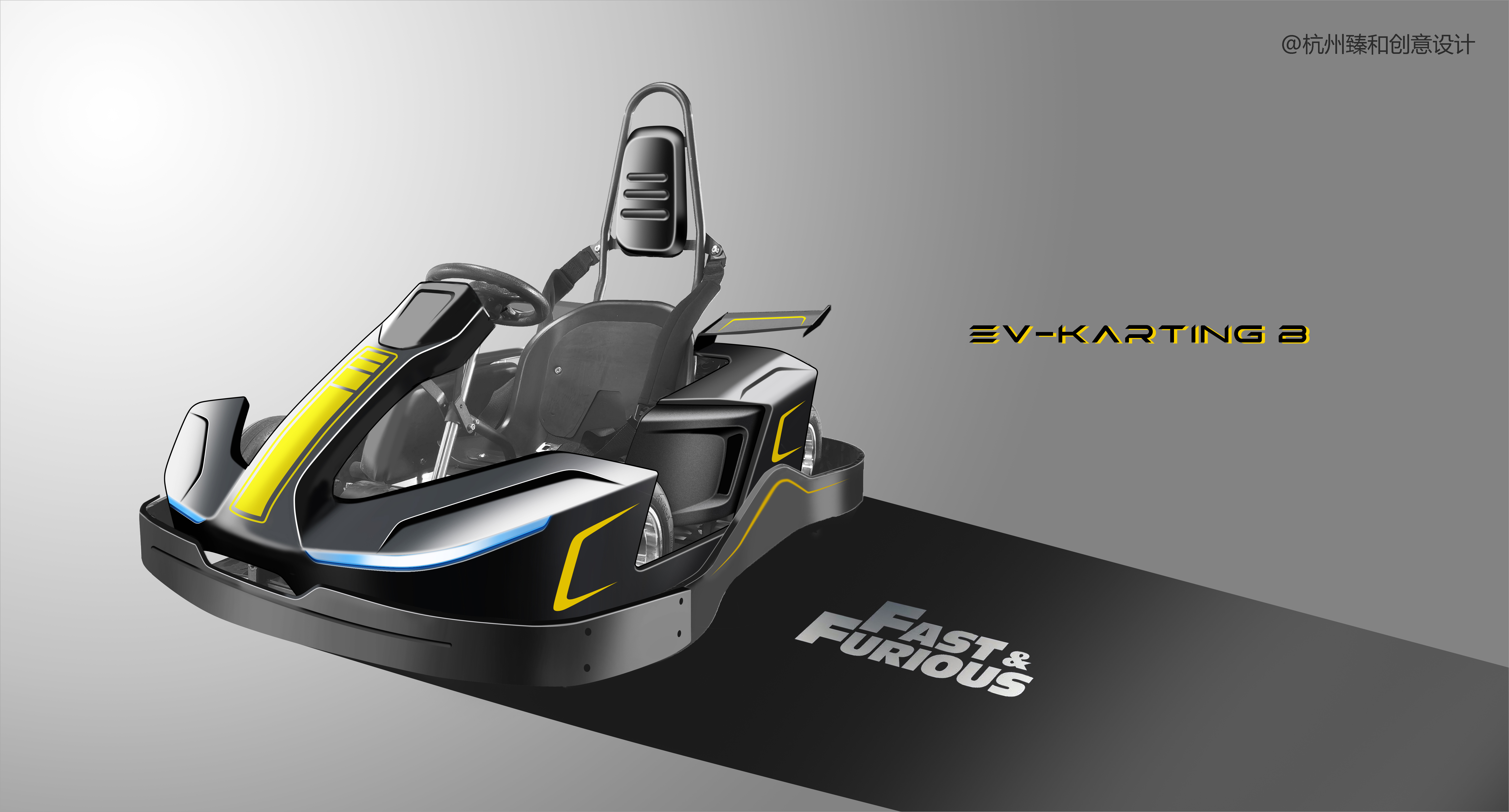 Children's go kart design，