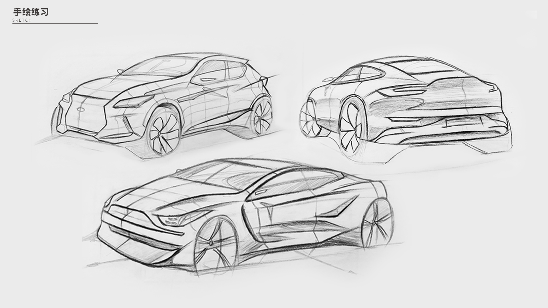 sample reels，industrial design，