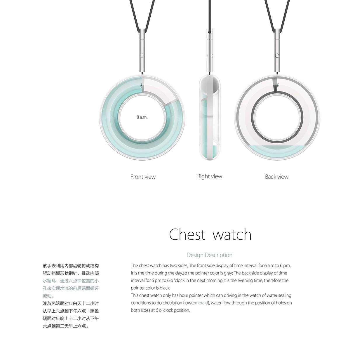 Young fashion，Focus on self-expression，