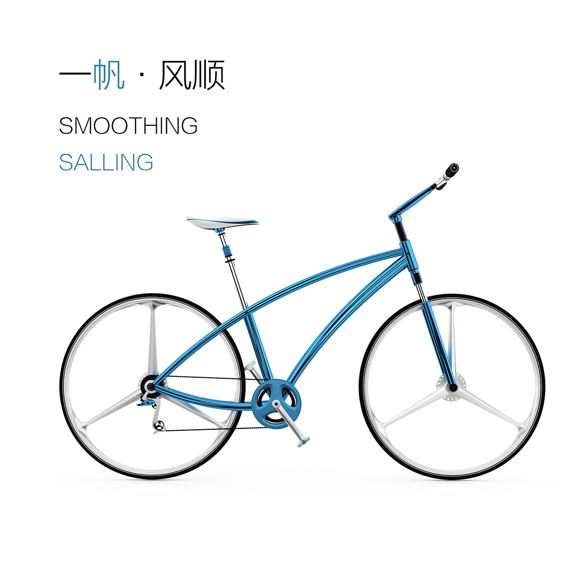 fashion，young，Symbol，semantics，