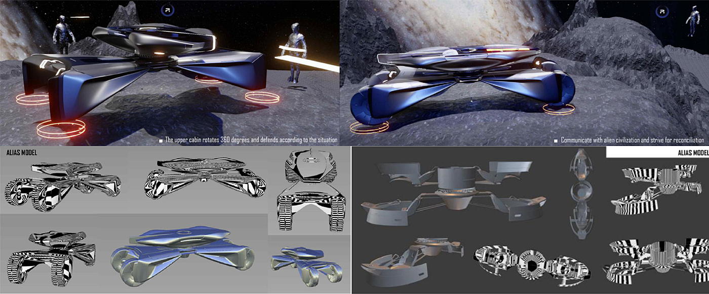 The 9th SAIC international challenge，Wuhan University of Technology，R-interstellar，