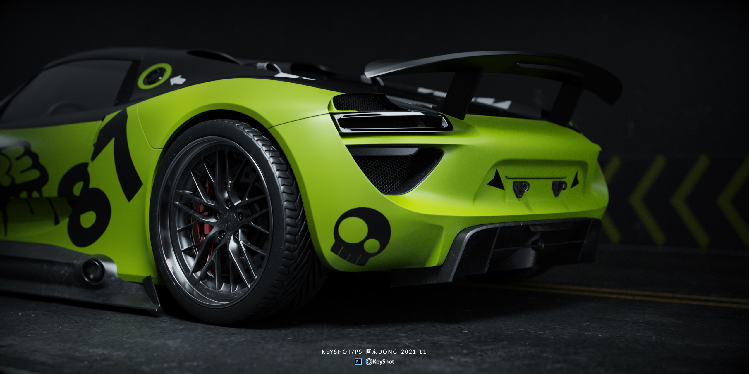 keyshot，ps，automobile，online retailers，Render，