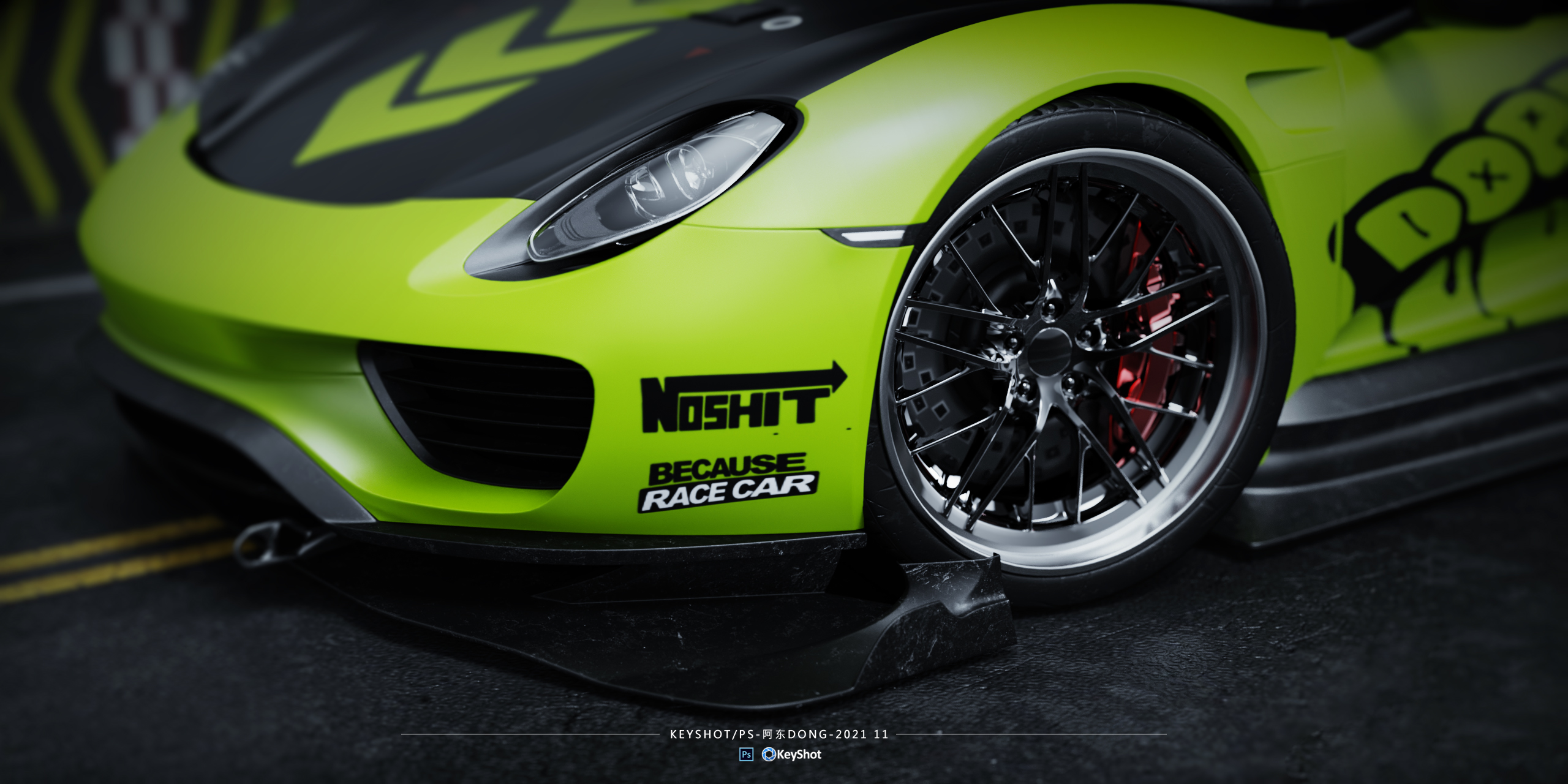 keyshot，ps，automobile，online retailers，Render，