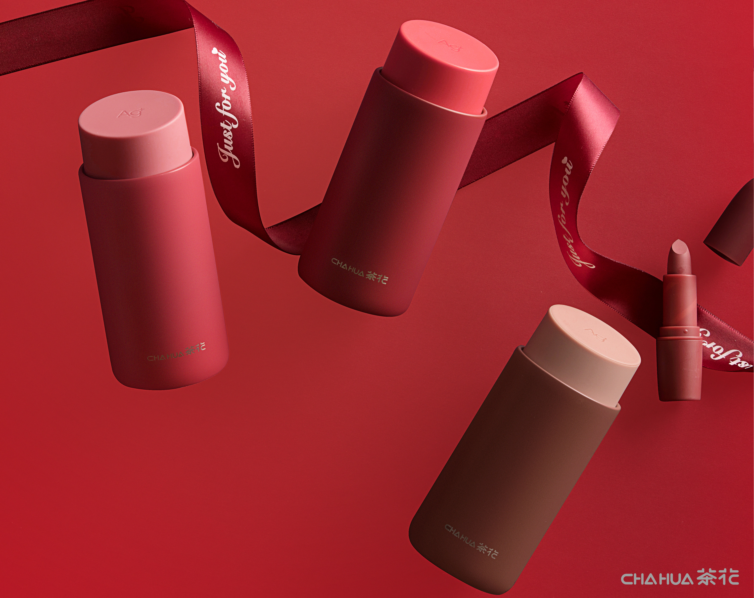 Lipstick cup，vacuum cup，Portable，mini，Home Furnishing，original，Antibacterial，