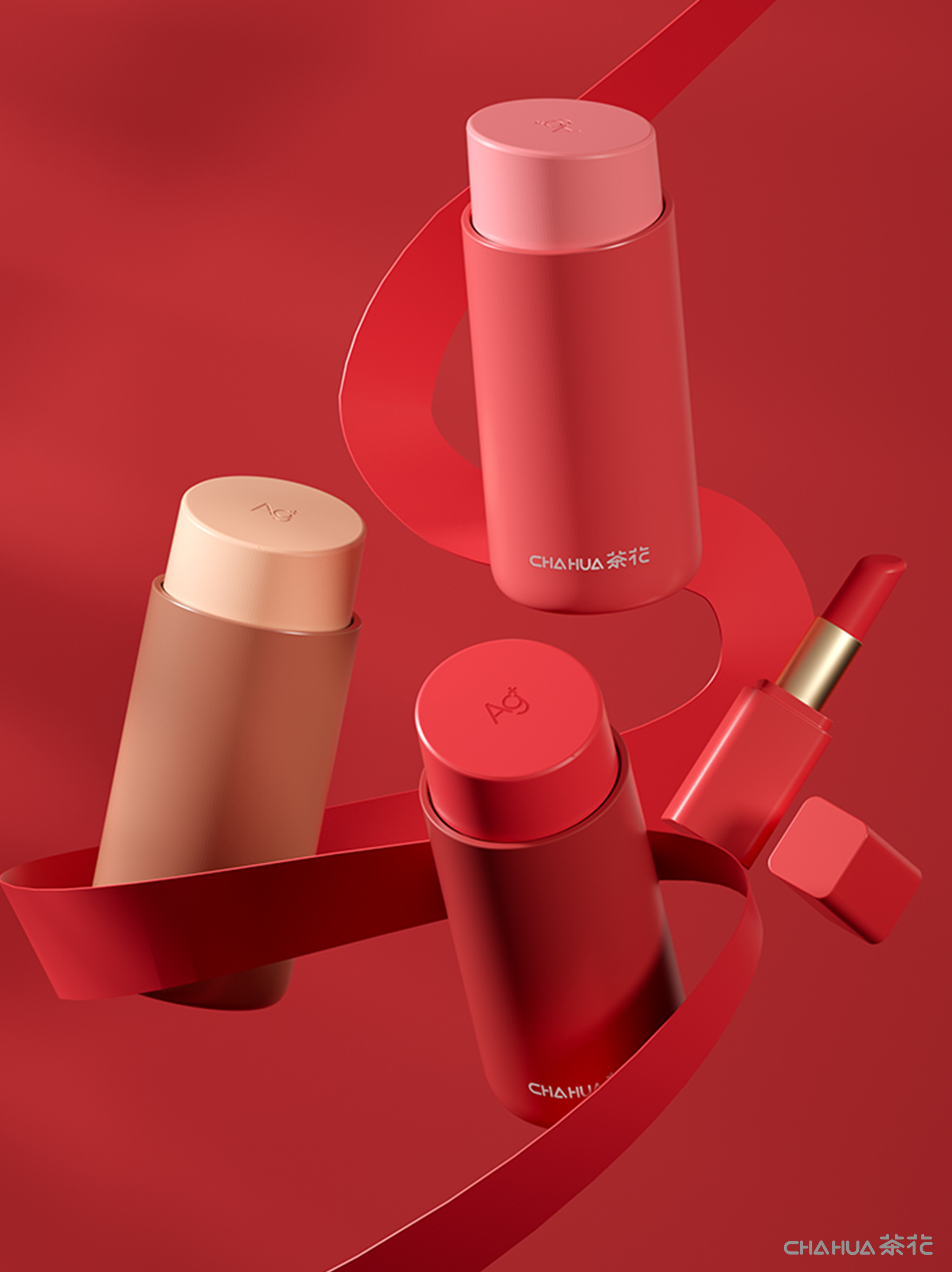 Lipstick cup，vacuum cup，Portable，mini，Home Furnishing，original，Antibacterial，