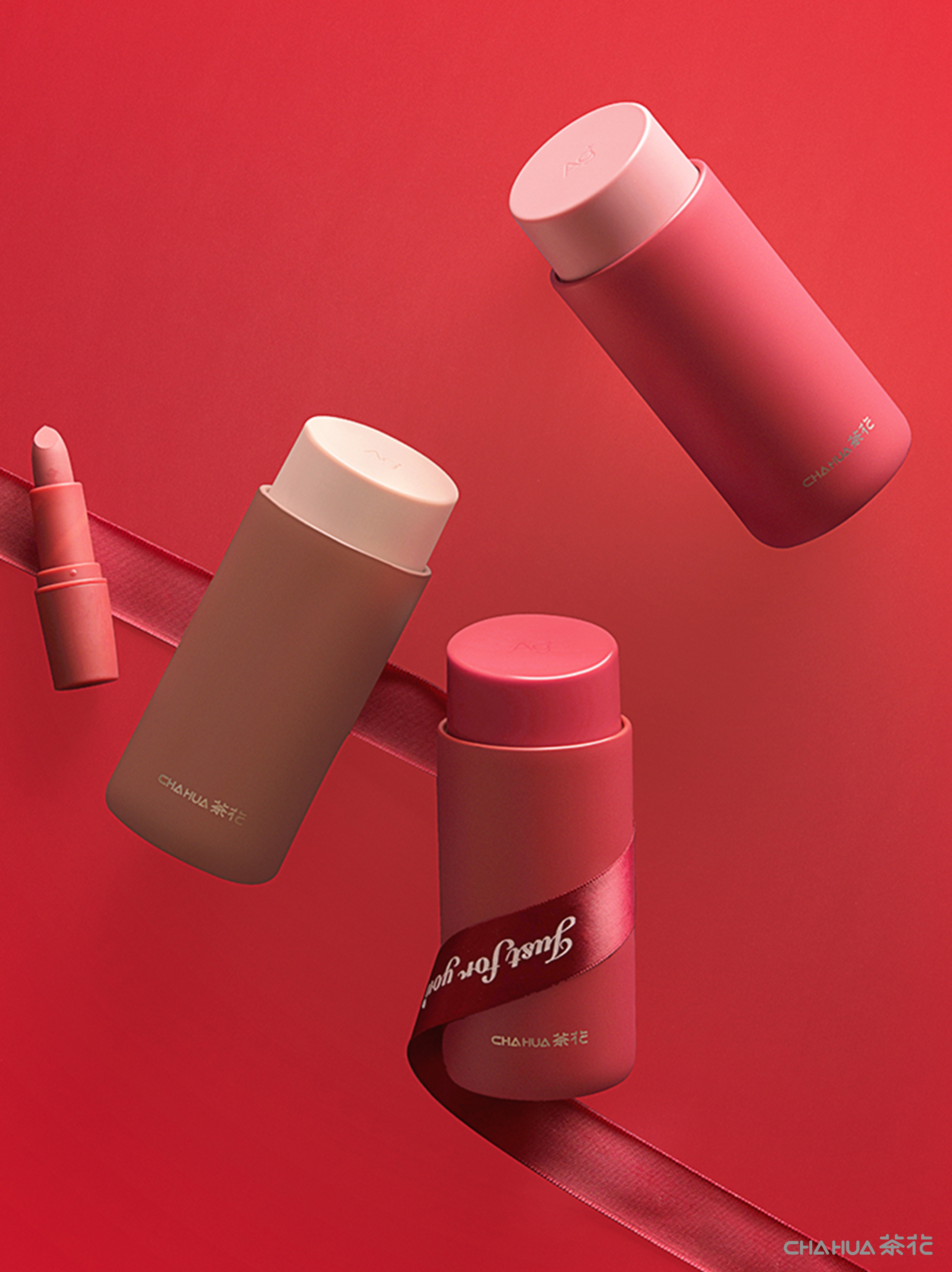 Lipstick cup，vacuum cup，Portable，mini，Home Furnishing，original，Antibacterial，