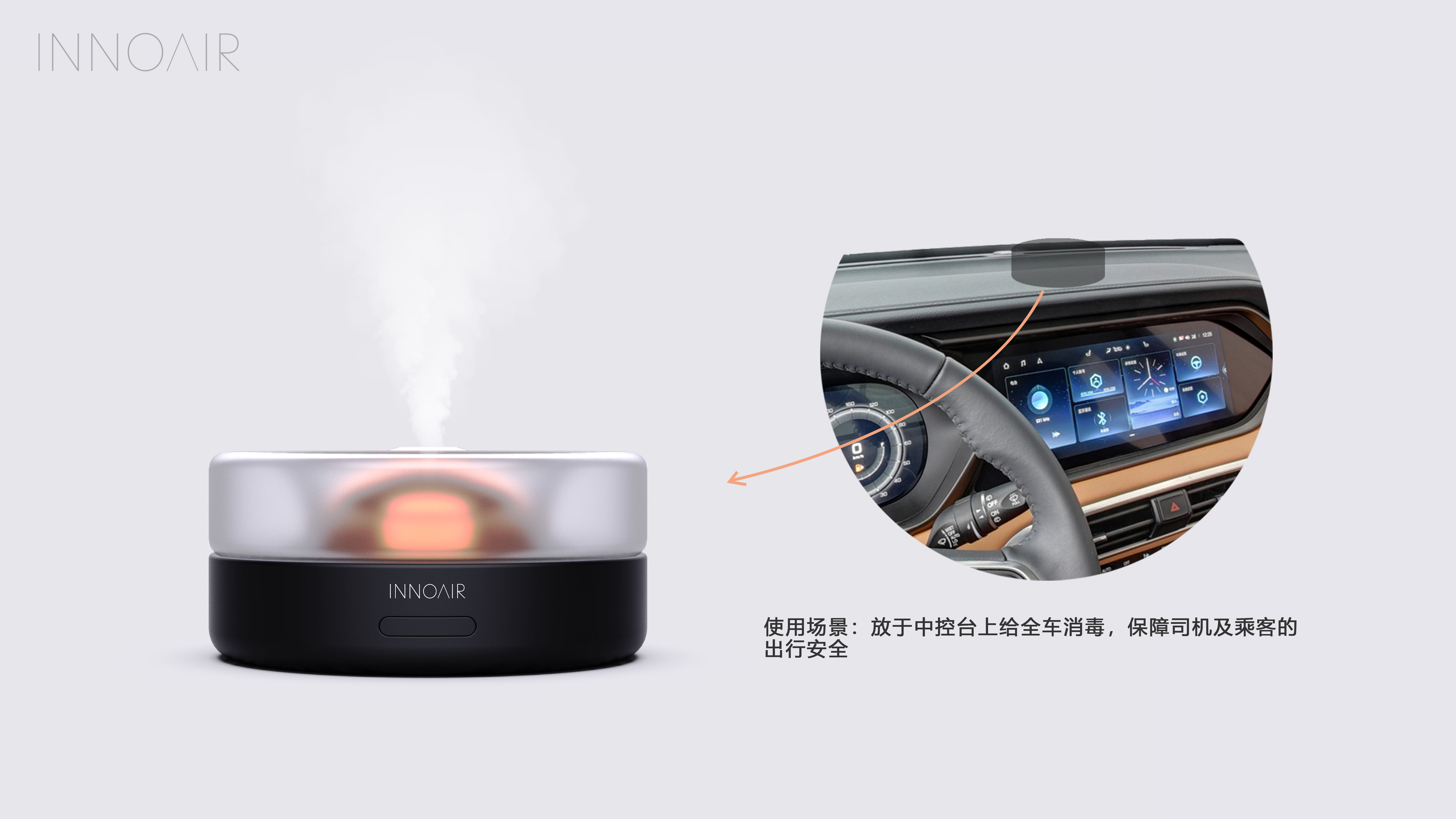 Husky original design，air cleaner，