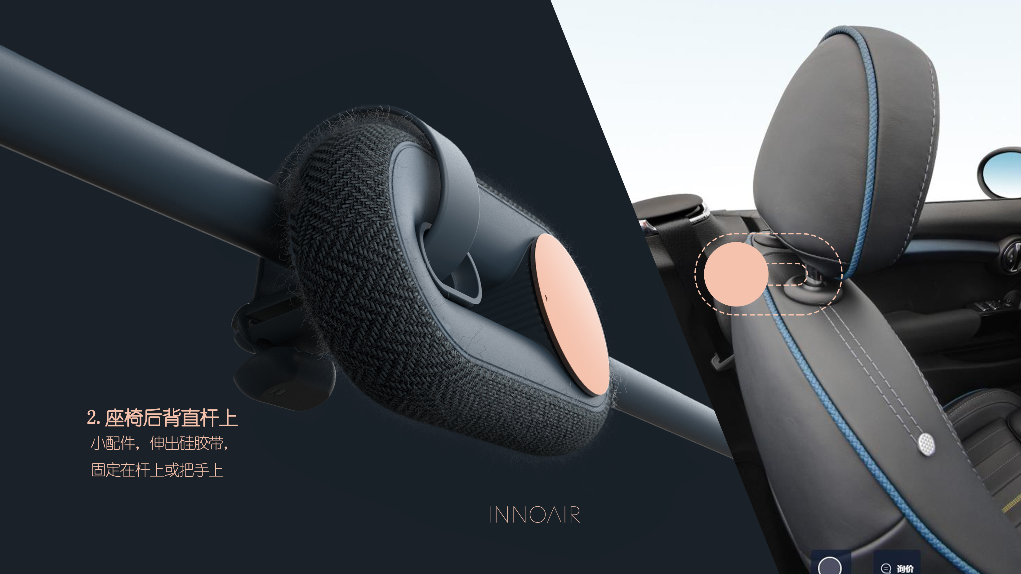 Husky original design，air cleaner，