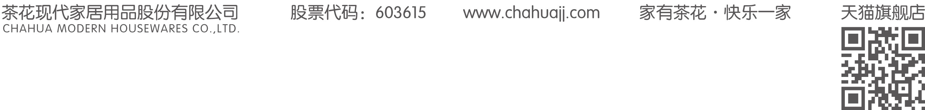 vacuum cup，Antibacterial，outdoors，Portable，good-looking，Home Furnishing，