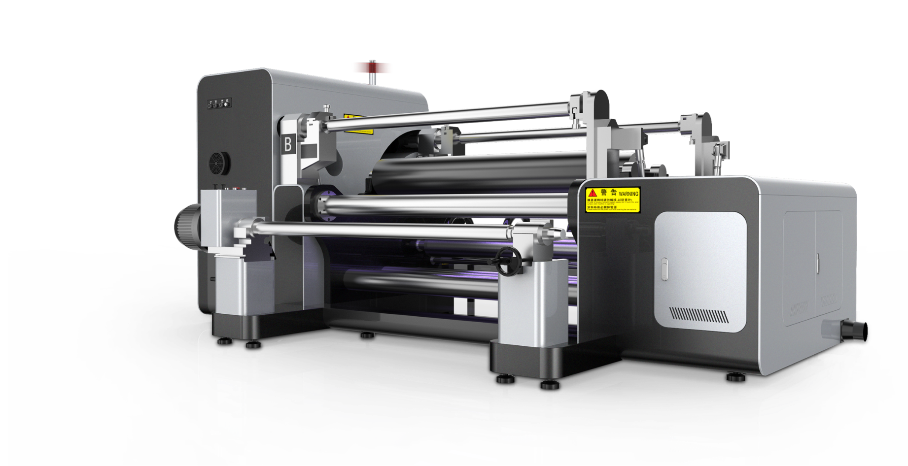 aluminum foil，Slitting machine，