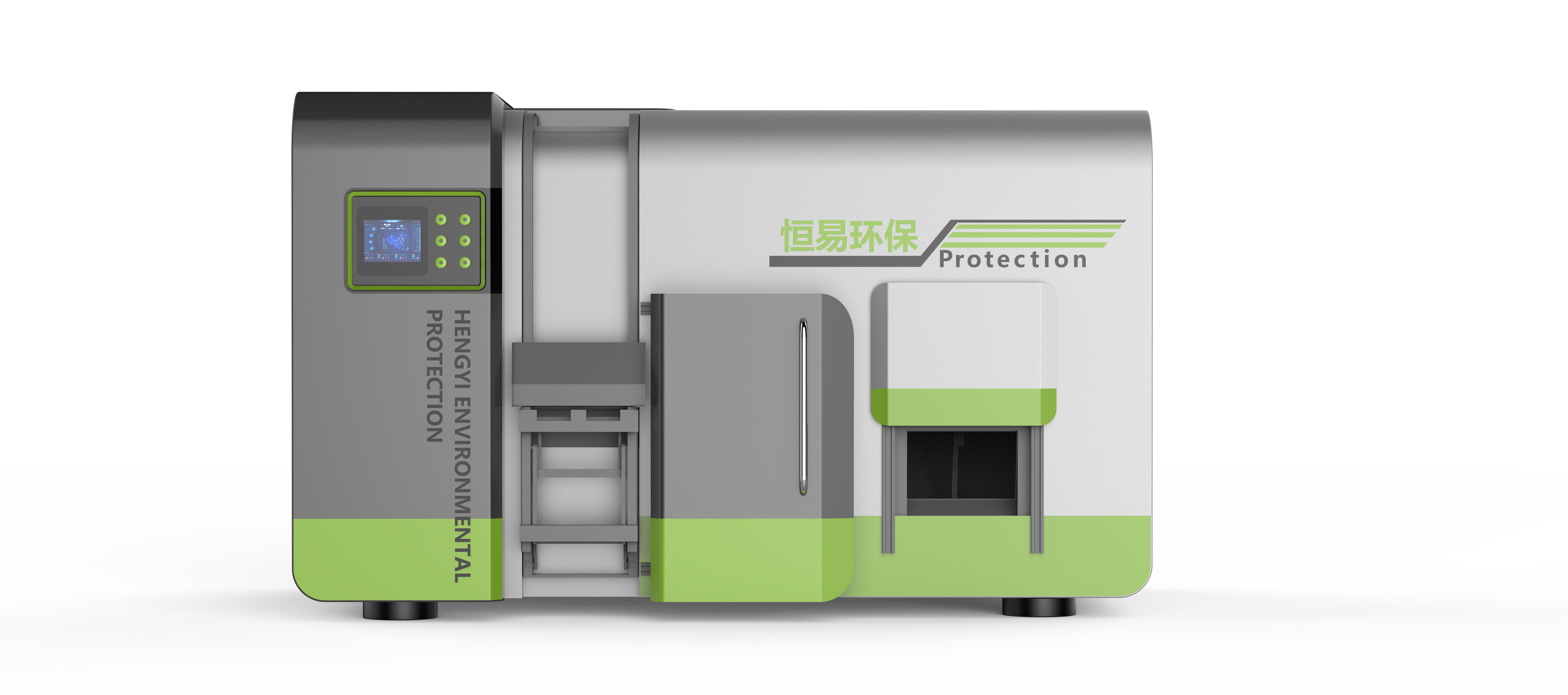 Organic fertilizer，fermentation，Organic fertilizer fermentation，Integrated machine，