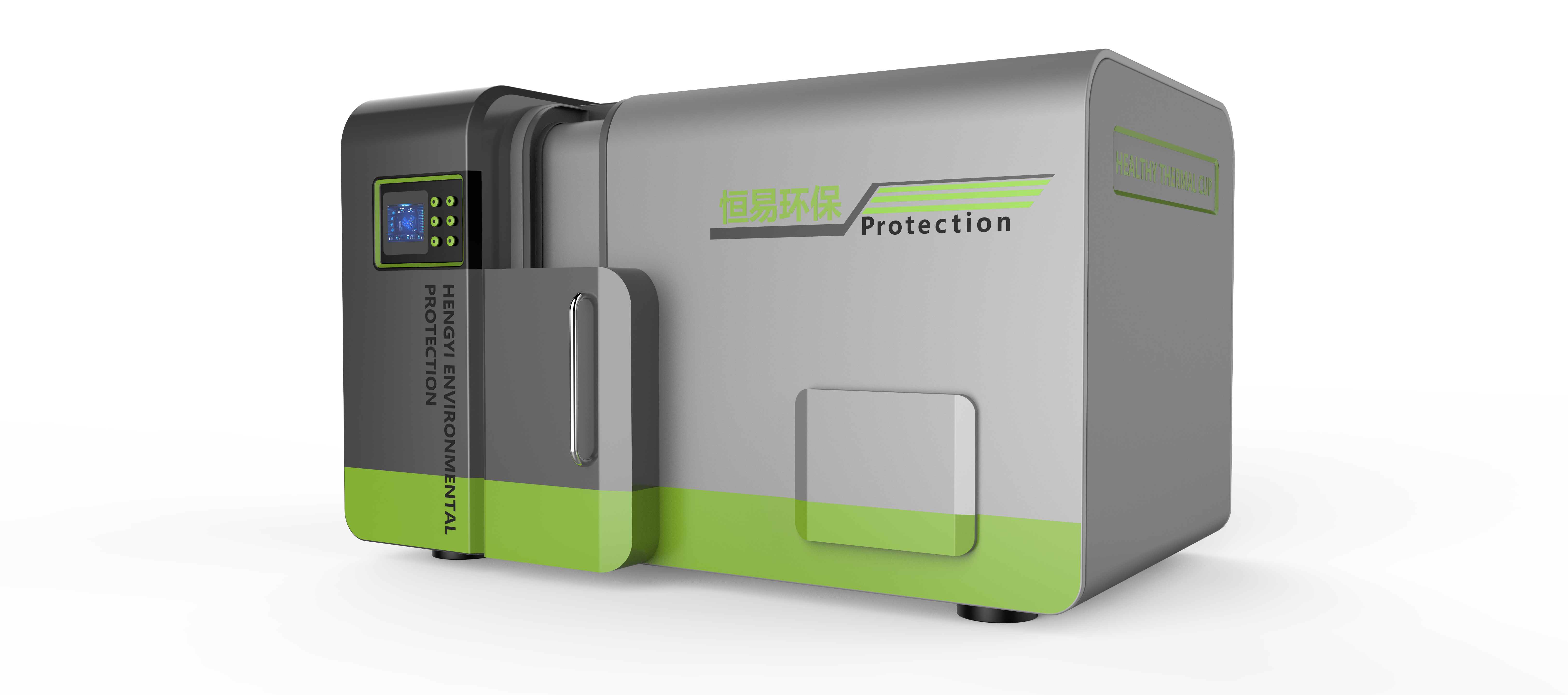 Organic fertilizer，fermentation，Organic fertilizer fermentation，Integrated machine，