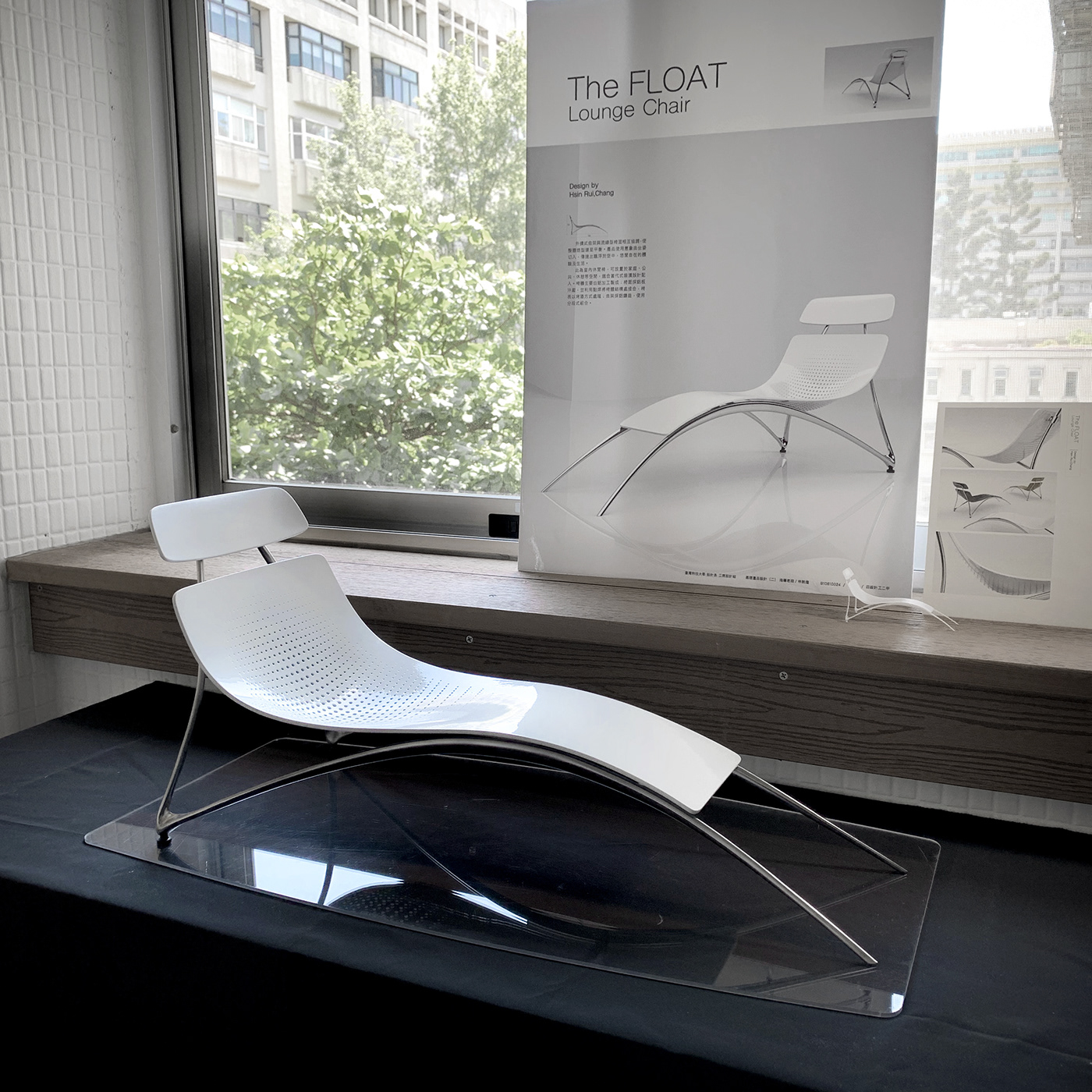 chair，furniture design ，industrial design，