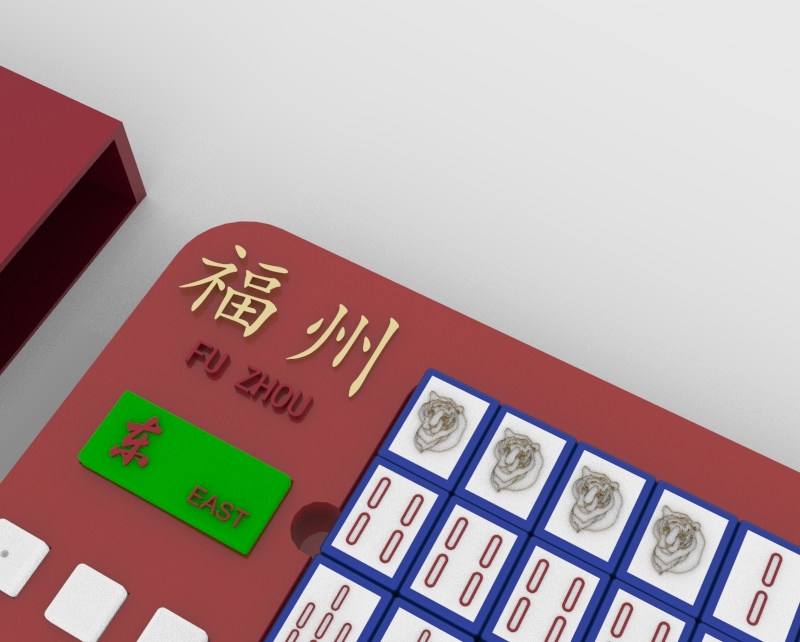 mahjong，Cultural creation，