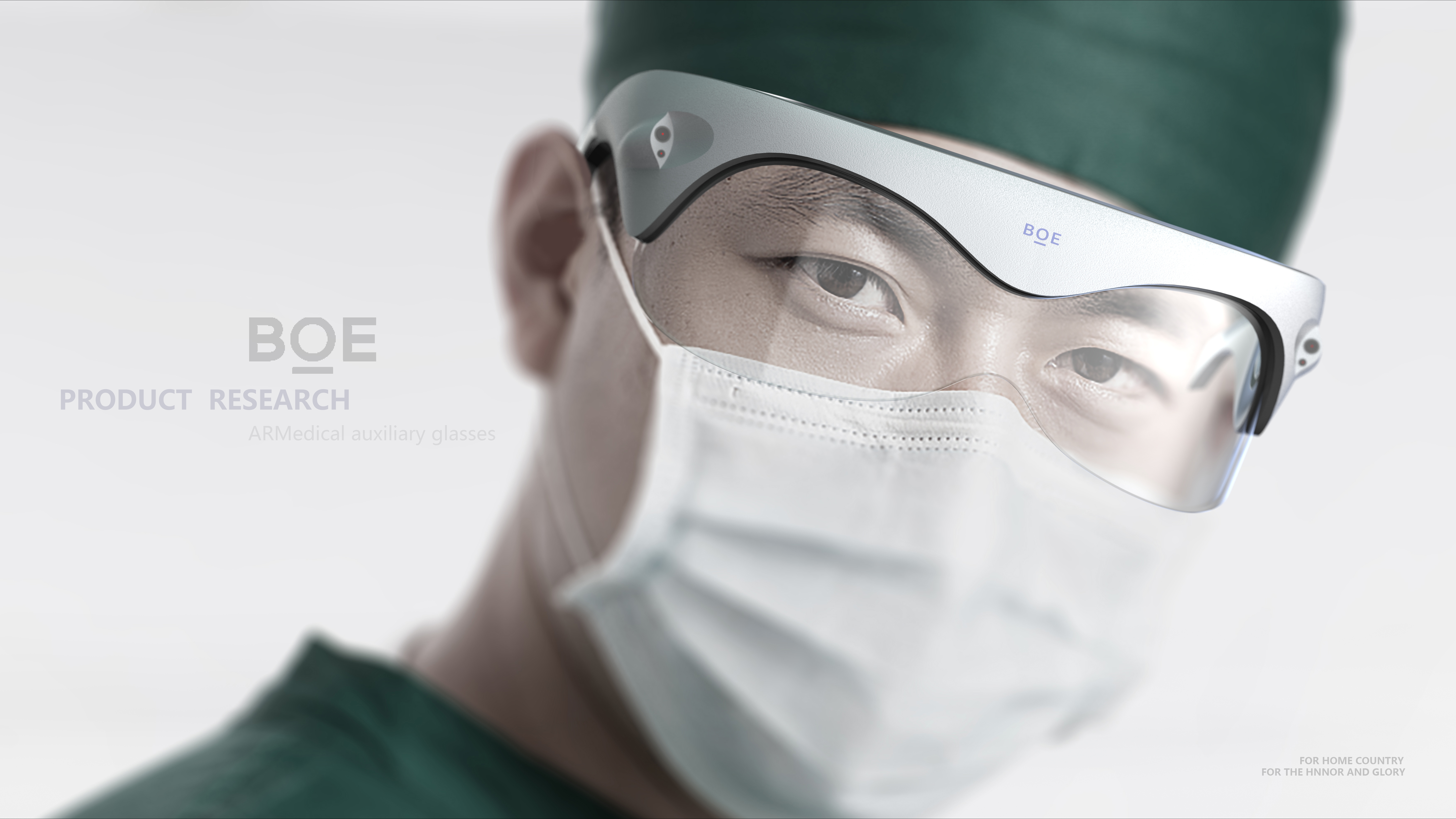 medical care，Ar glasses，product，concept，